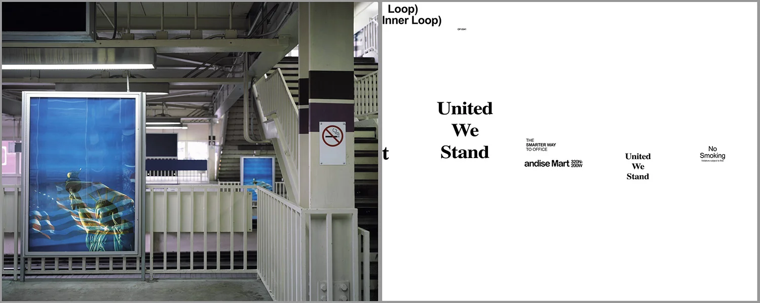 Untitled #9 (2002)