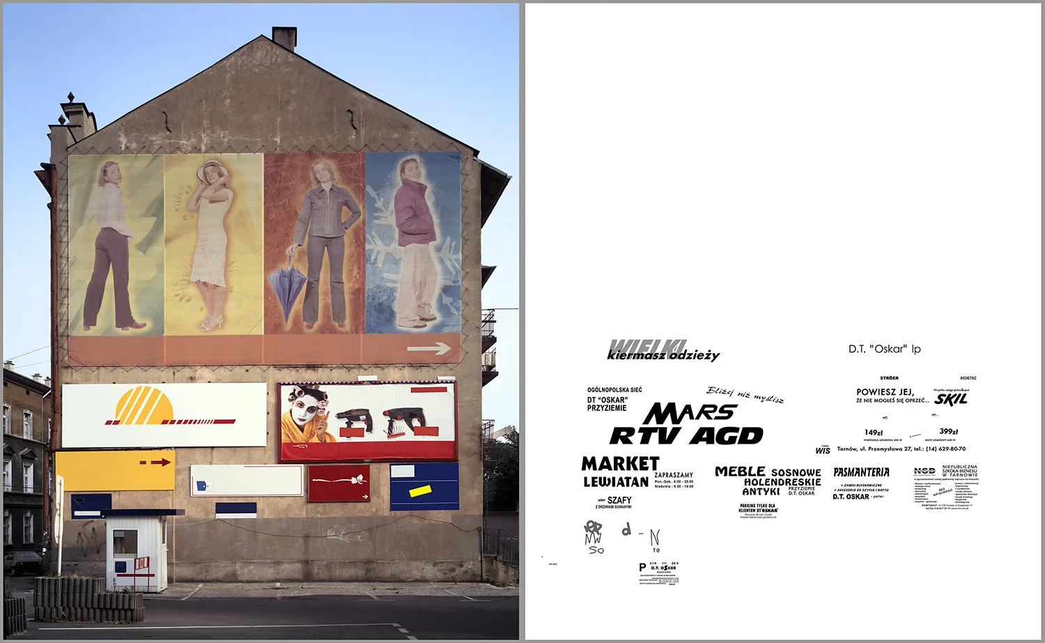Untitled #36 (2005/6)