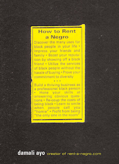 Howtorent.png