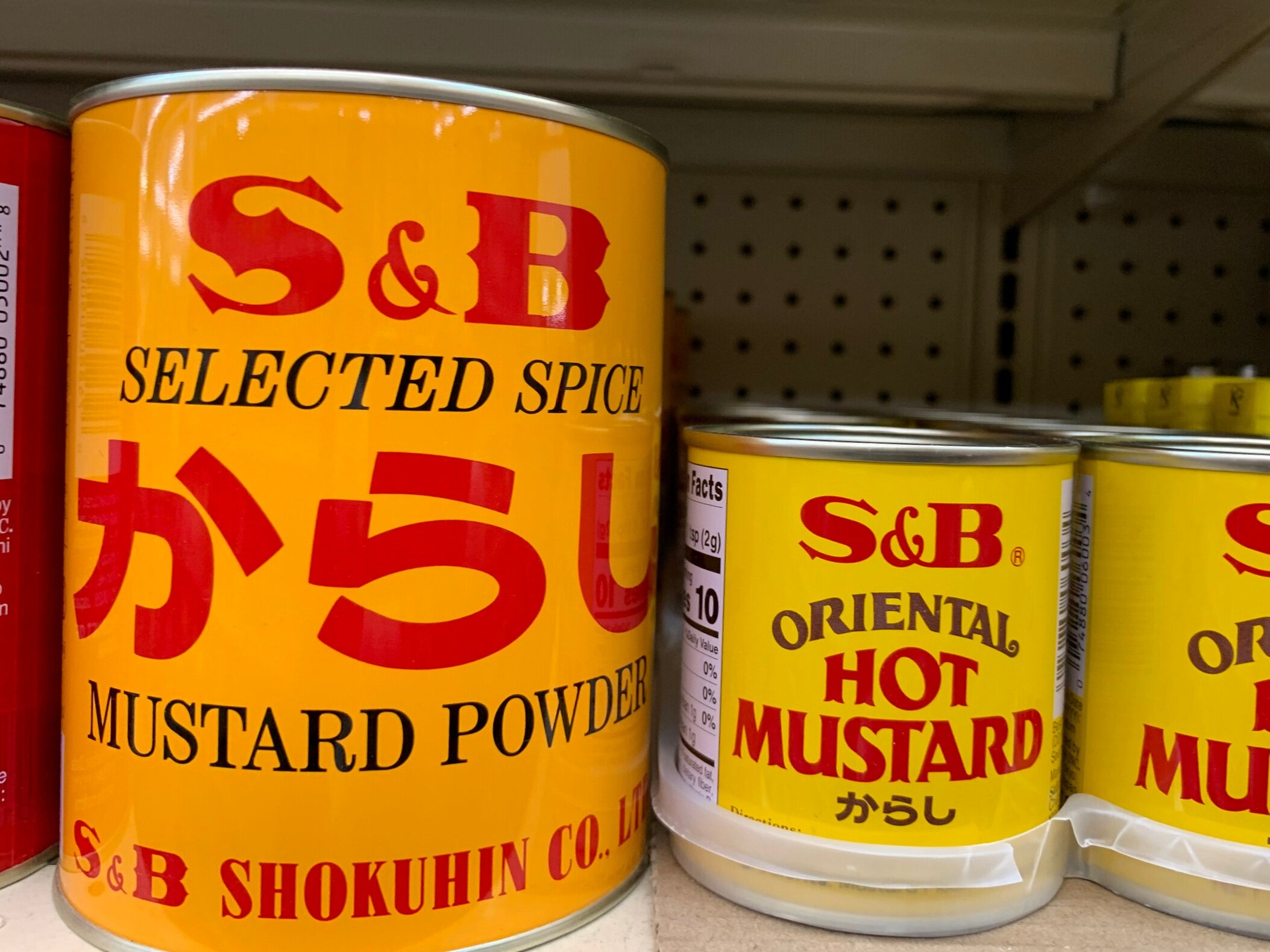 s%26b+mustard+powder.jpg