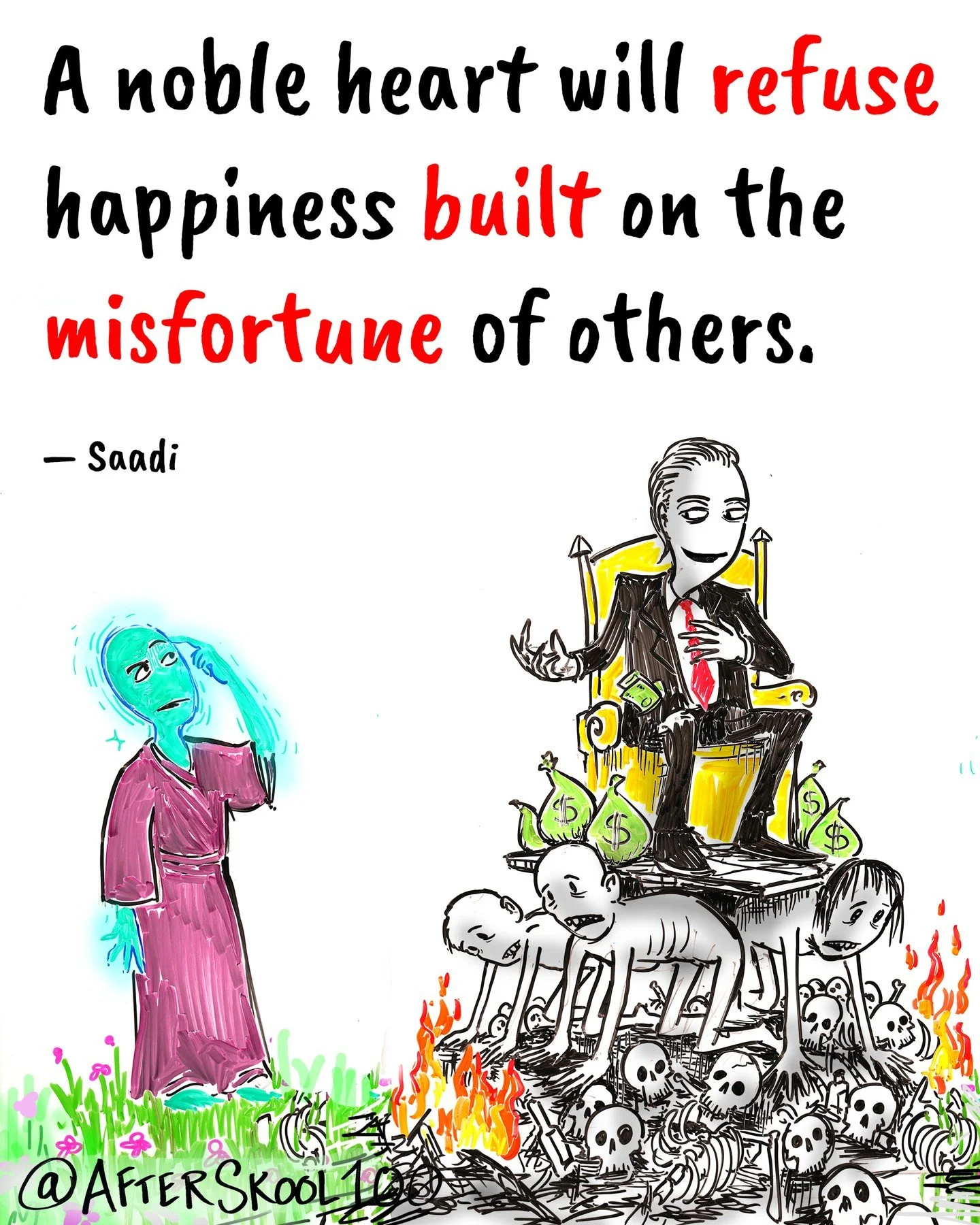 "To be wealthy and honored in an unjust society is a disgrace." - Confucius