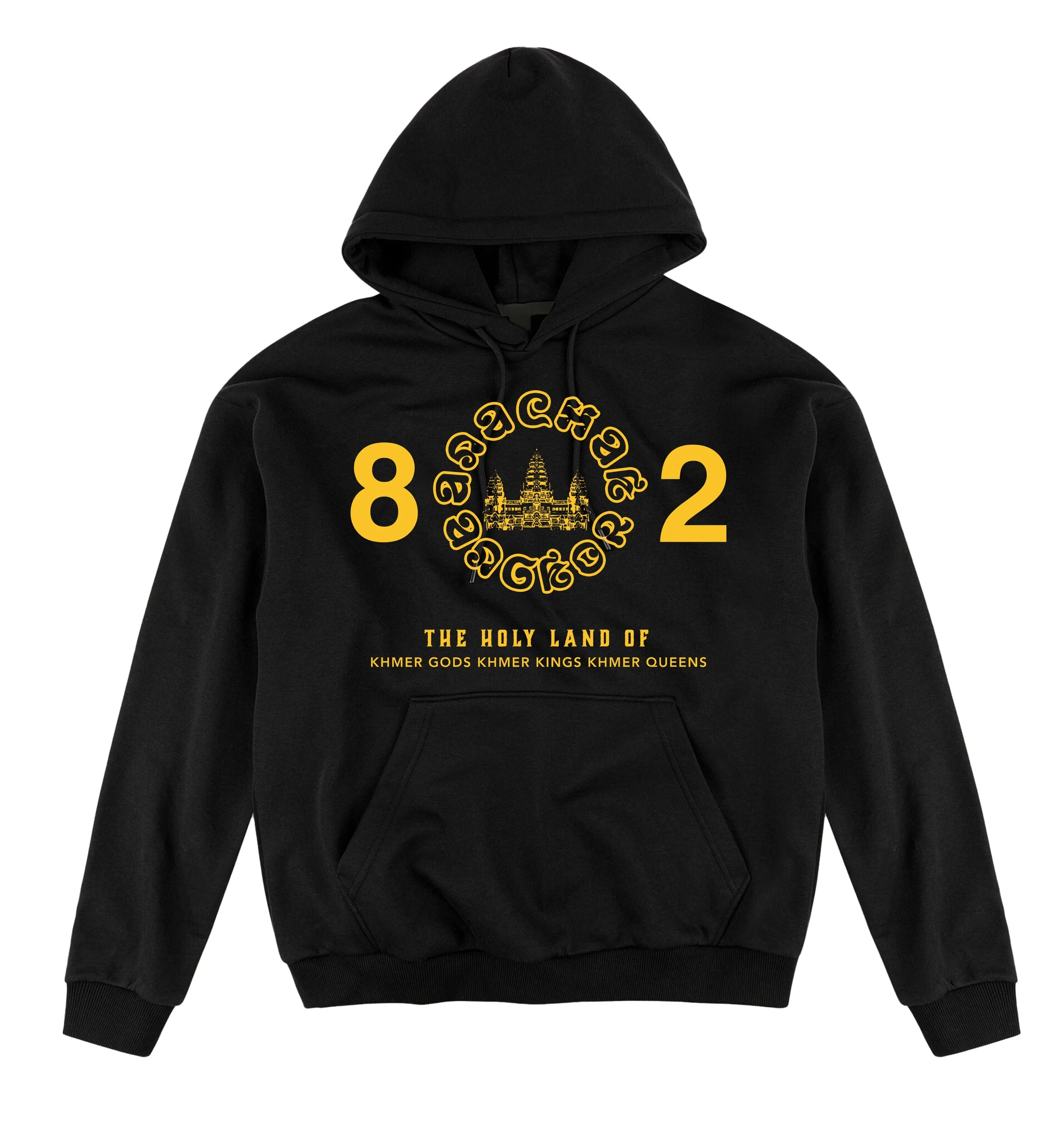 Anachak ANGKOR Premium Hoodie.jpg