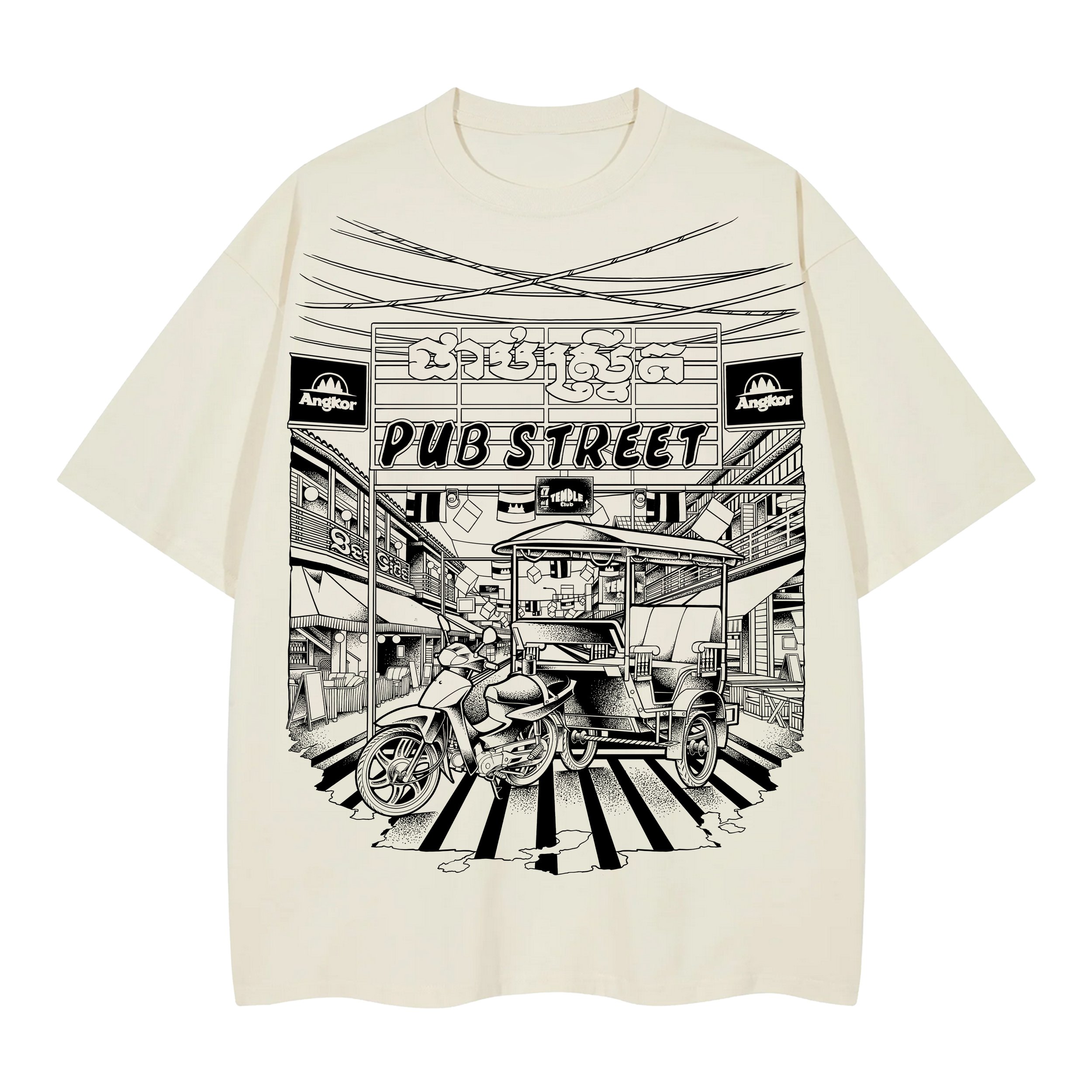 Welcome to Pub Street - Cream White Tee.jpg