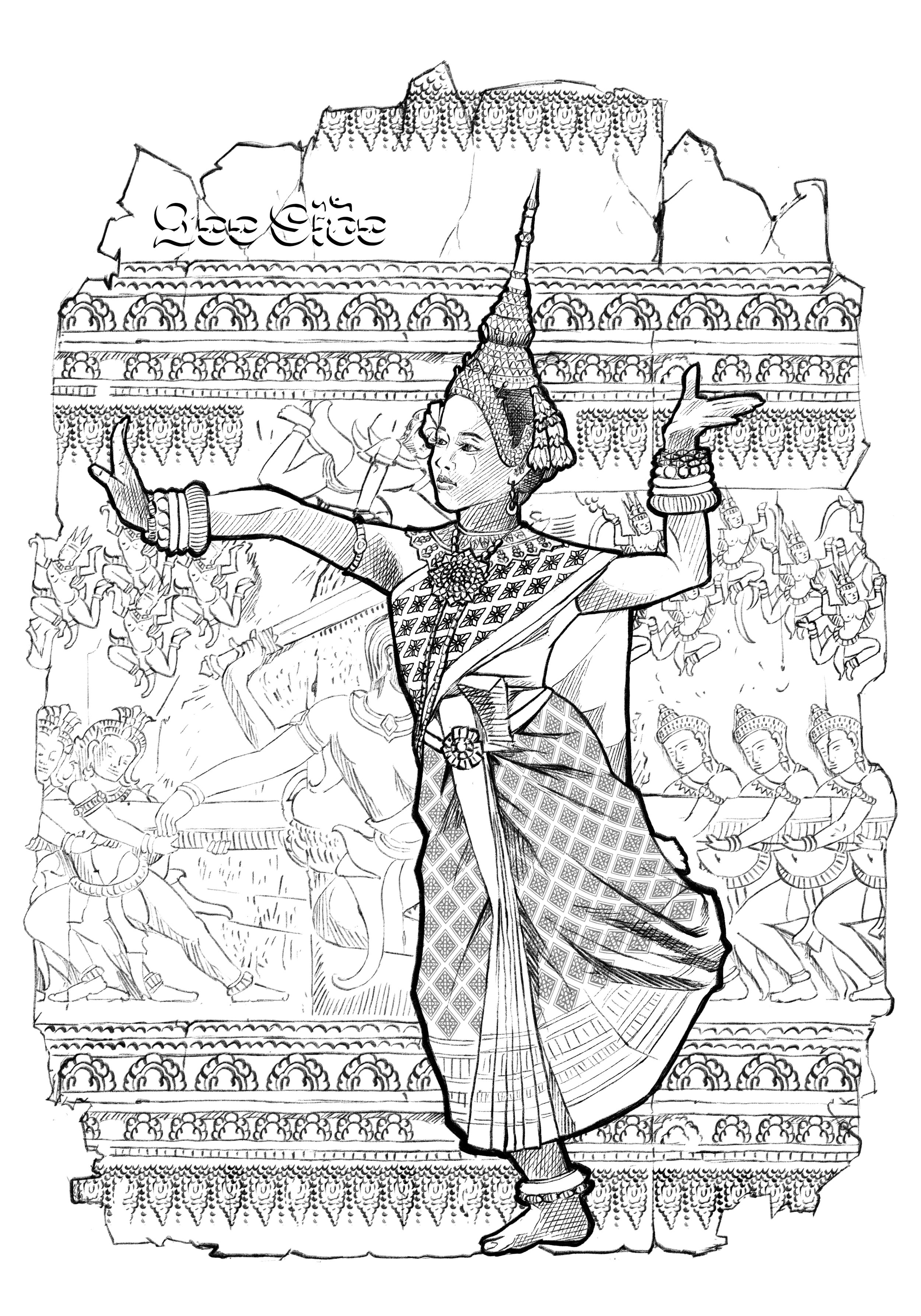 Robam Tep Monorom.jpg