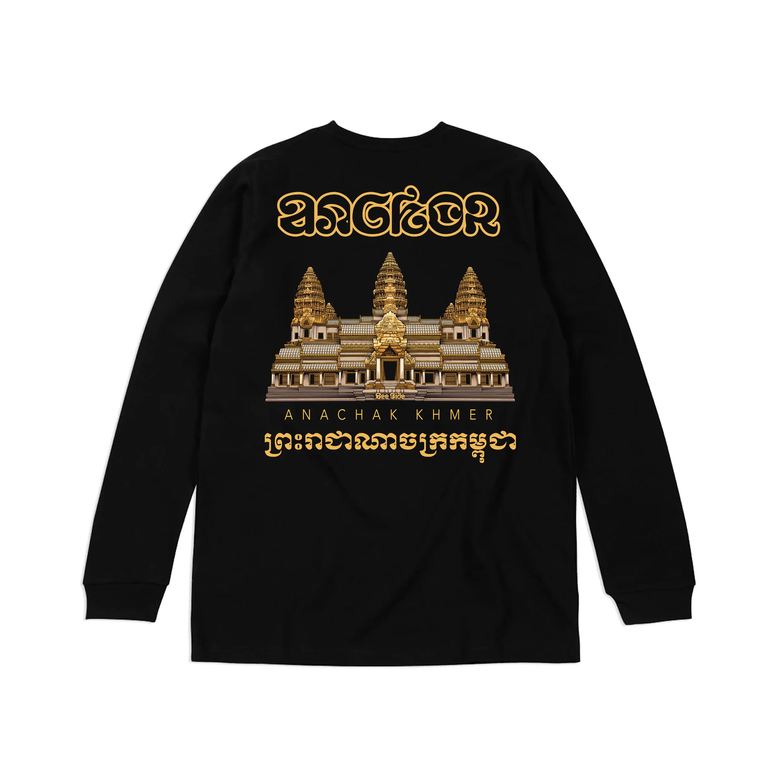 Back Heavyweight Oversized Long Sleeve tee.jpg