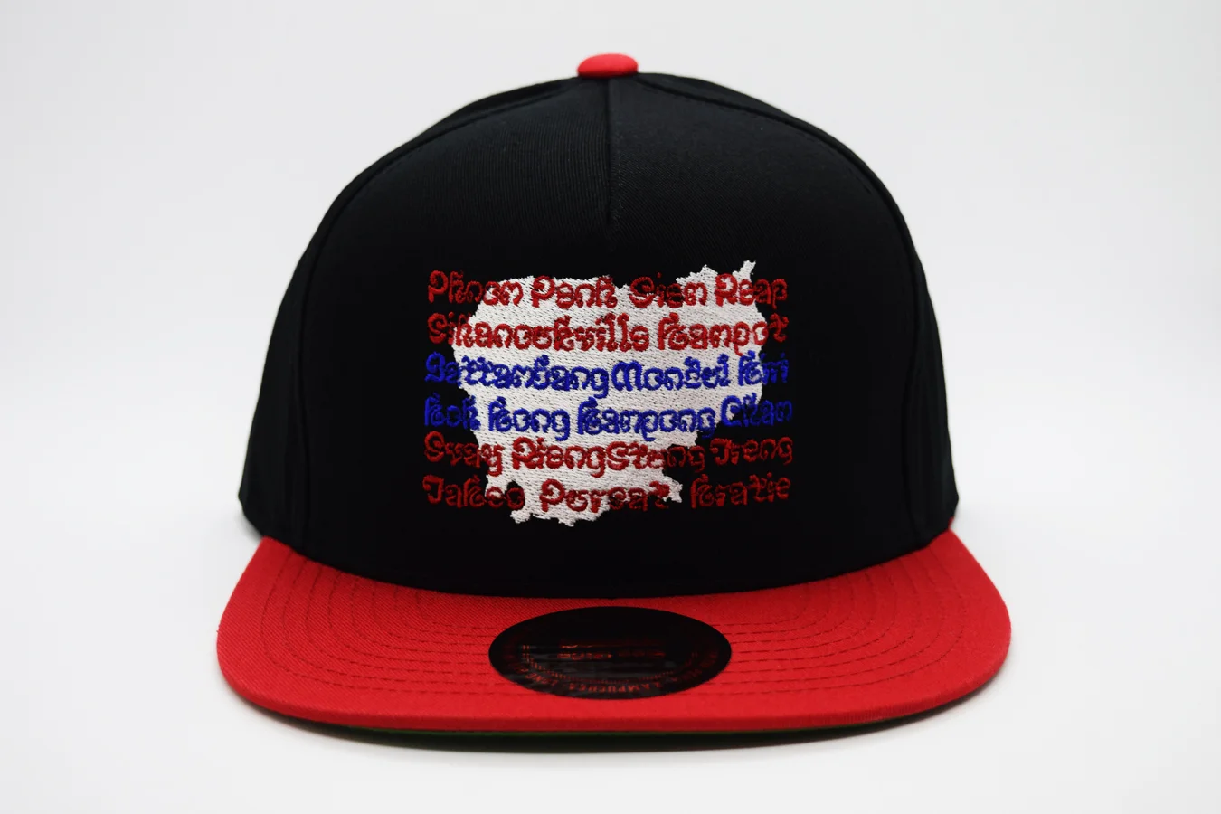 Cambodia Province - Black on Red.jpg