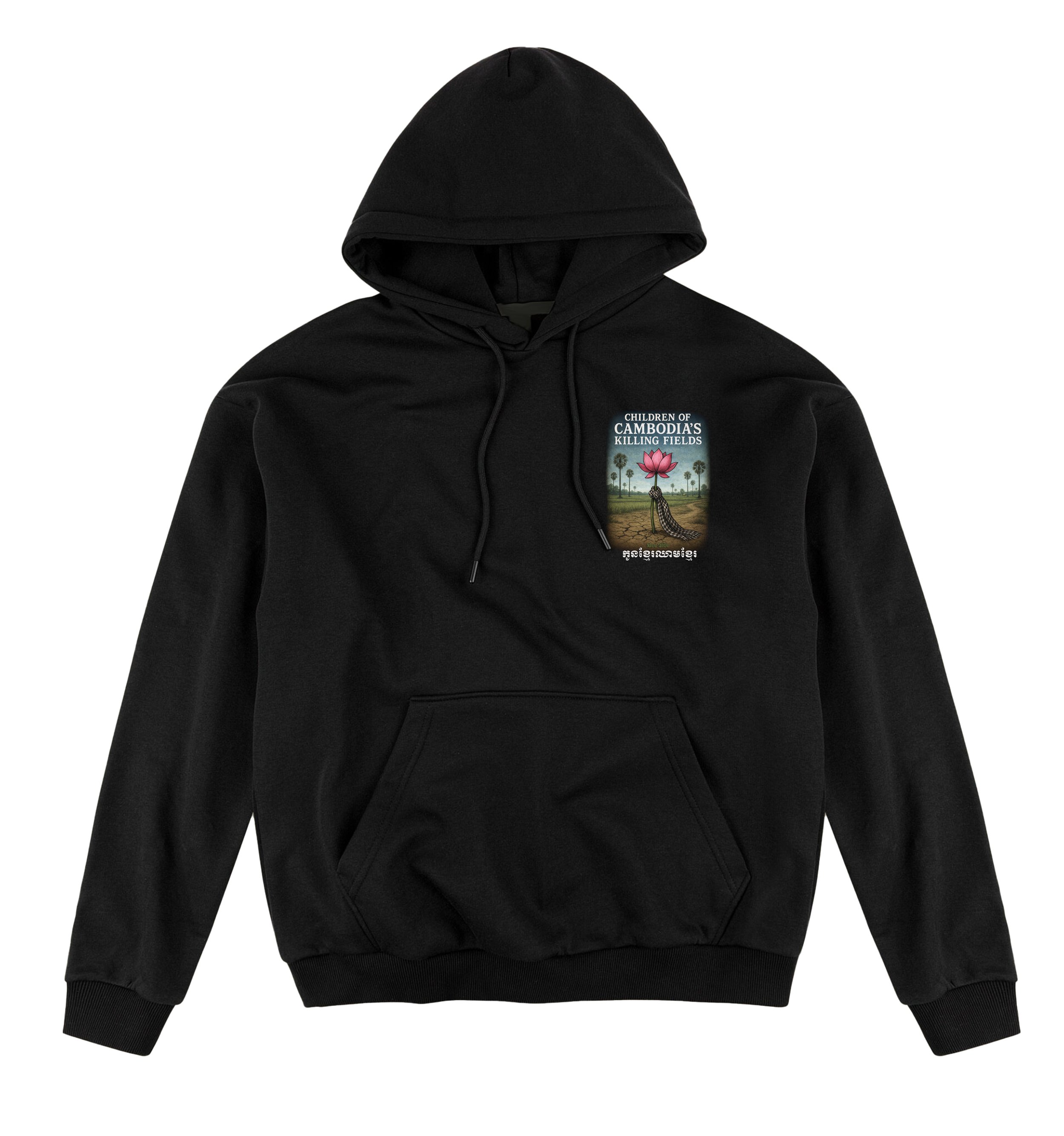 Children of Cambodia's Killing Fields Premium Hoodie.jpg