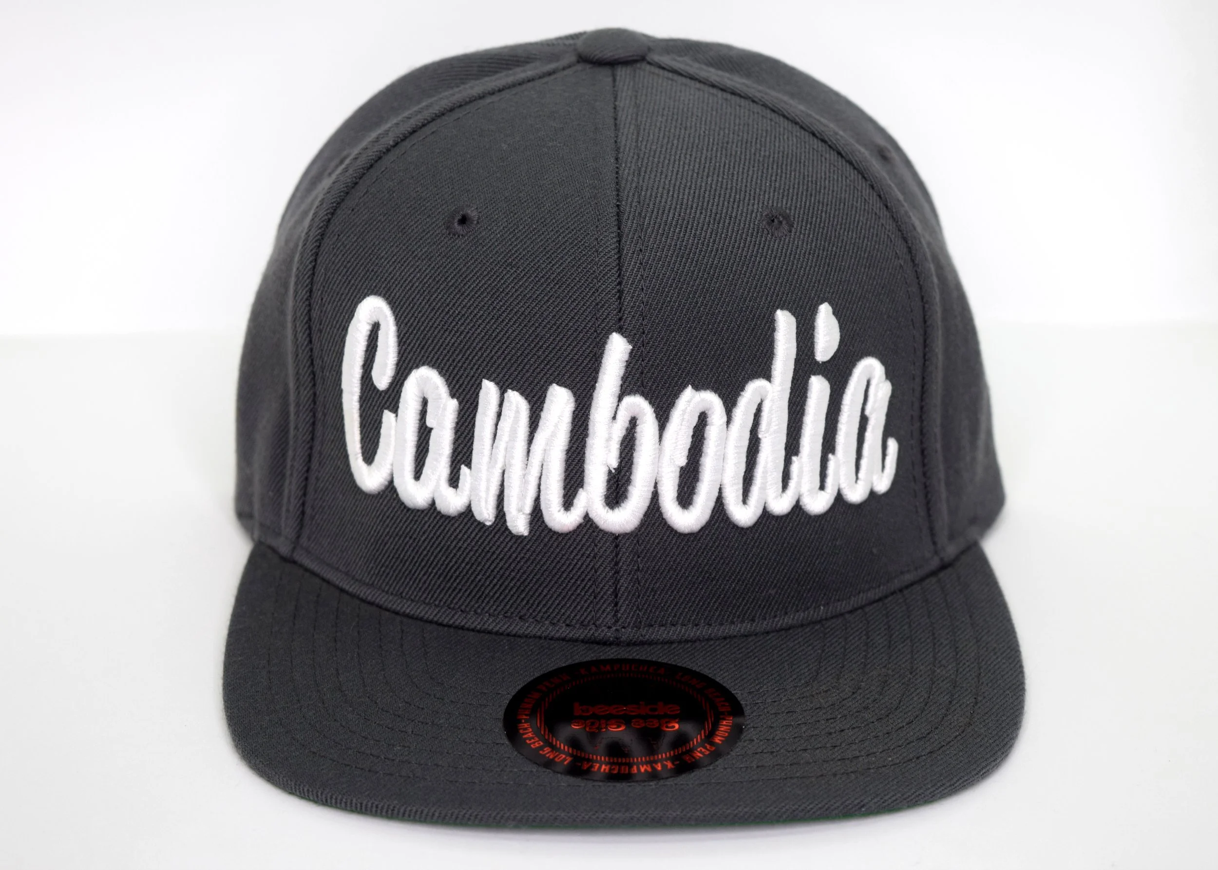 Cambodia Script Grey Snapback.JPG