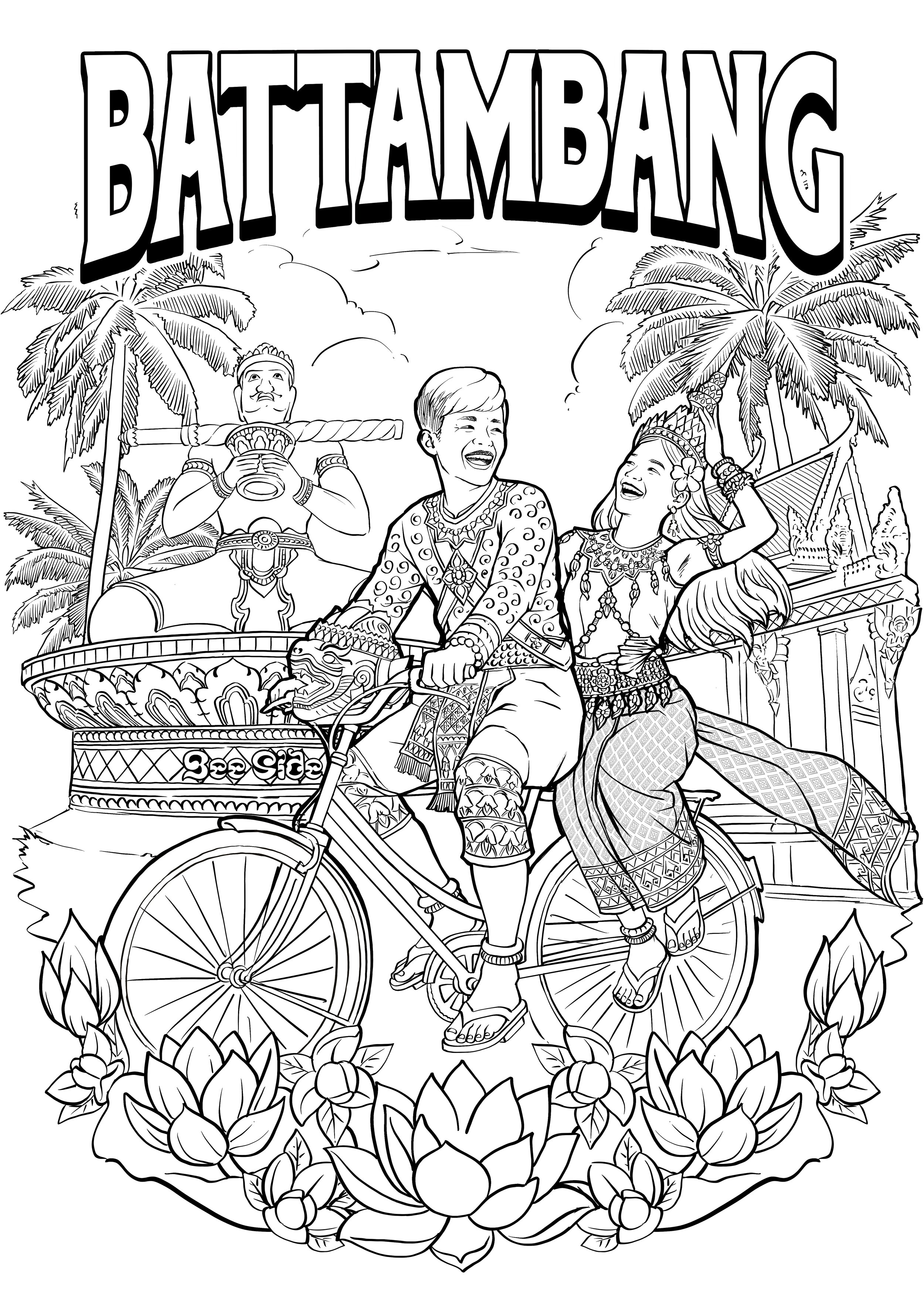 Champa Battambang Sketch.jpg