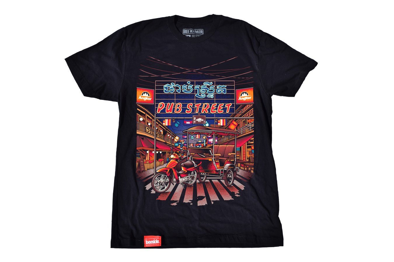 Bee Side Pub Street Tee .jpg