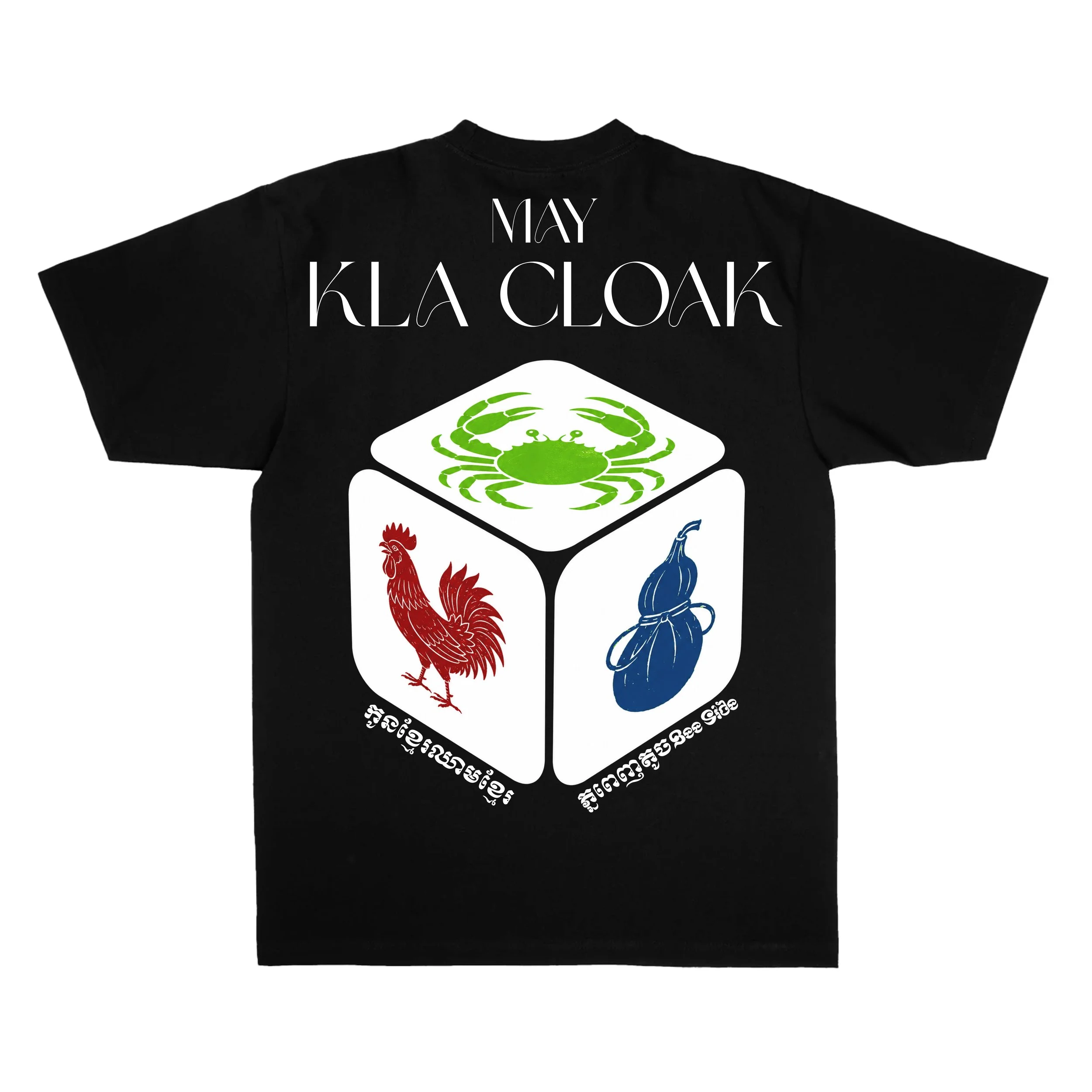 May Kla Cloak - Back Heavyweight Style.jpg