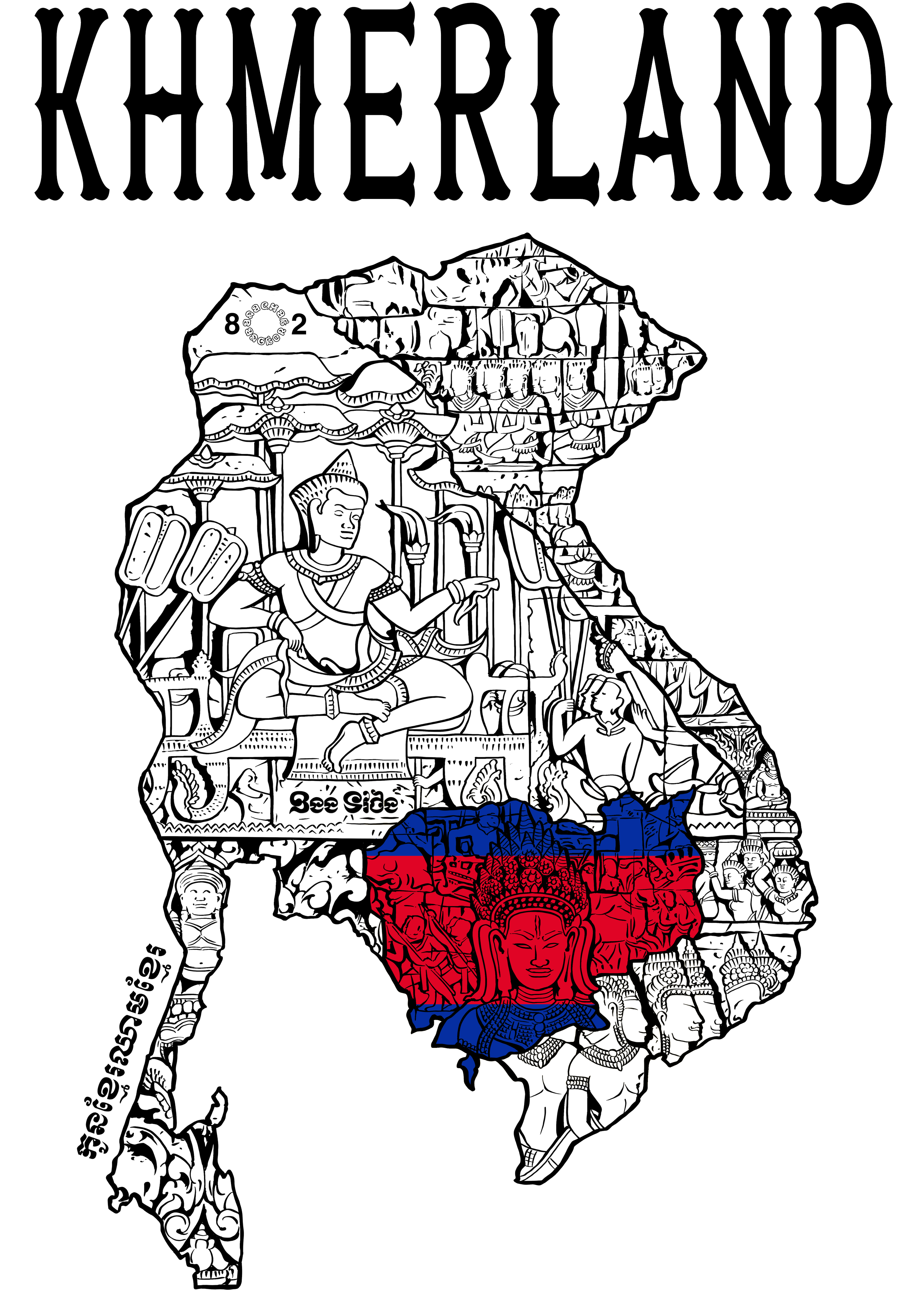 Khmer Land - White Tee - Back.png