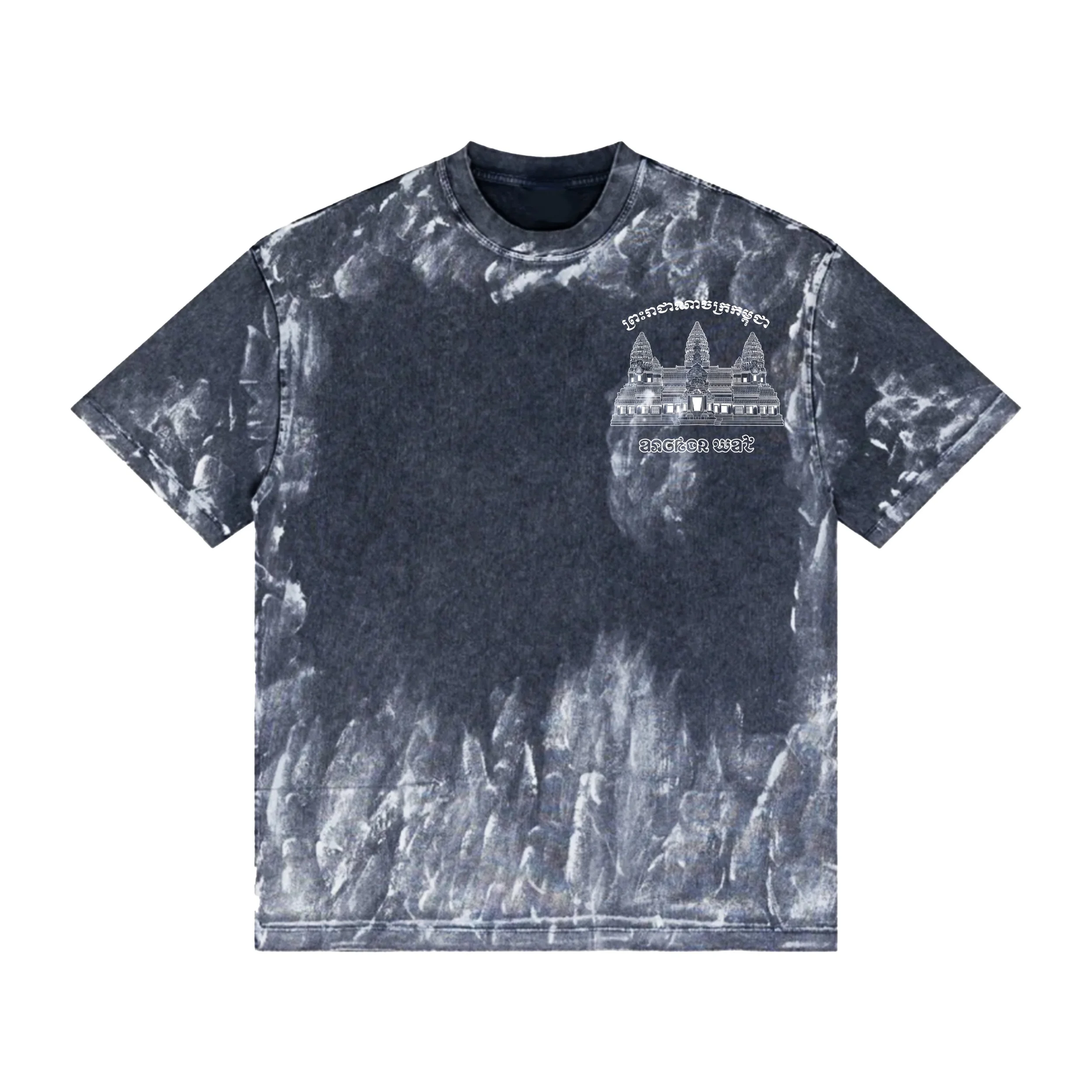 ANGKOR Wat Tourist Royal Blue Tee - Front.jpg