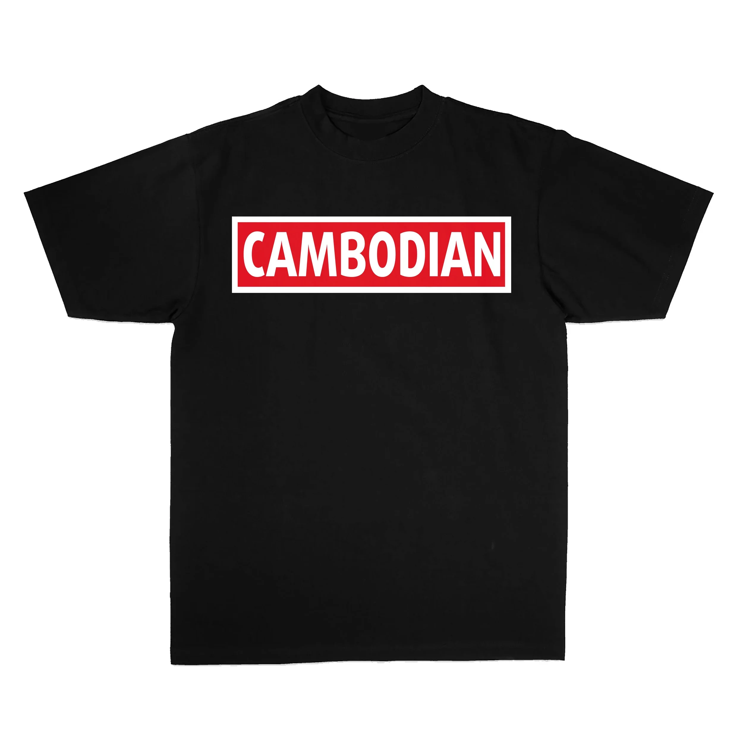 Cambodian Box Logo Heavyweight Style.jpg