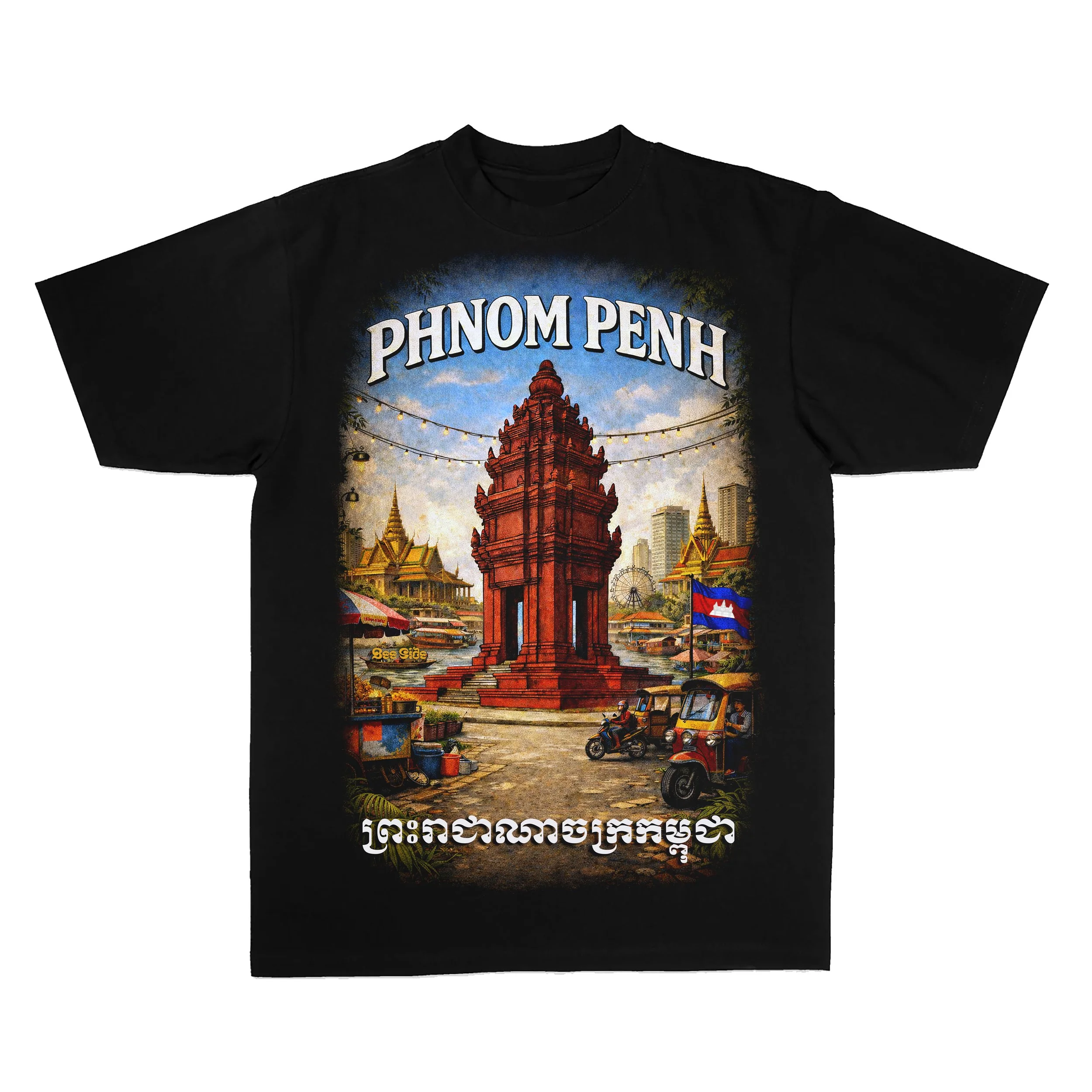 Phnom Penh City Tee