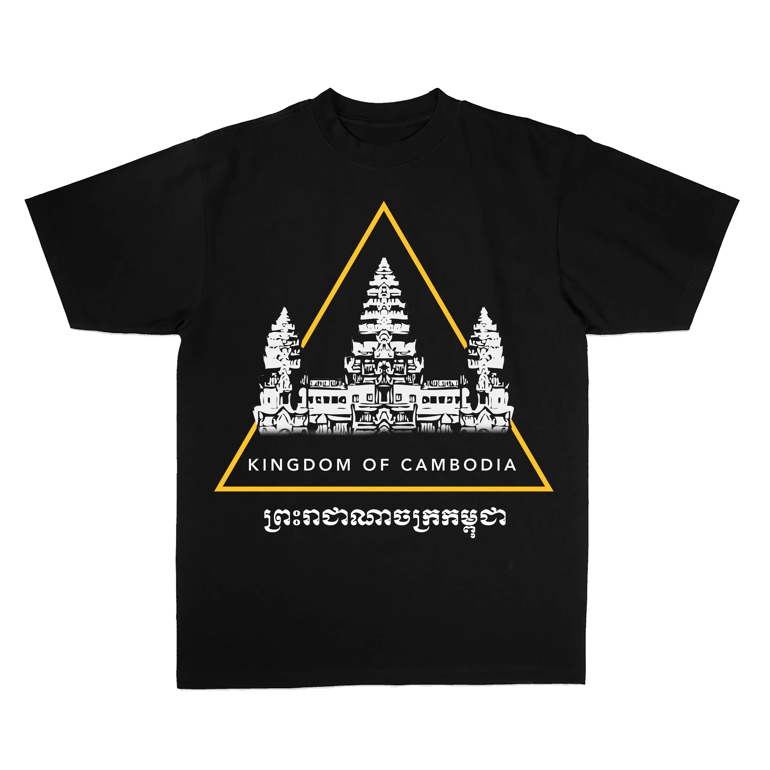 Trinity of ANGKOR Tee