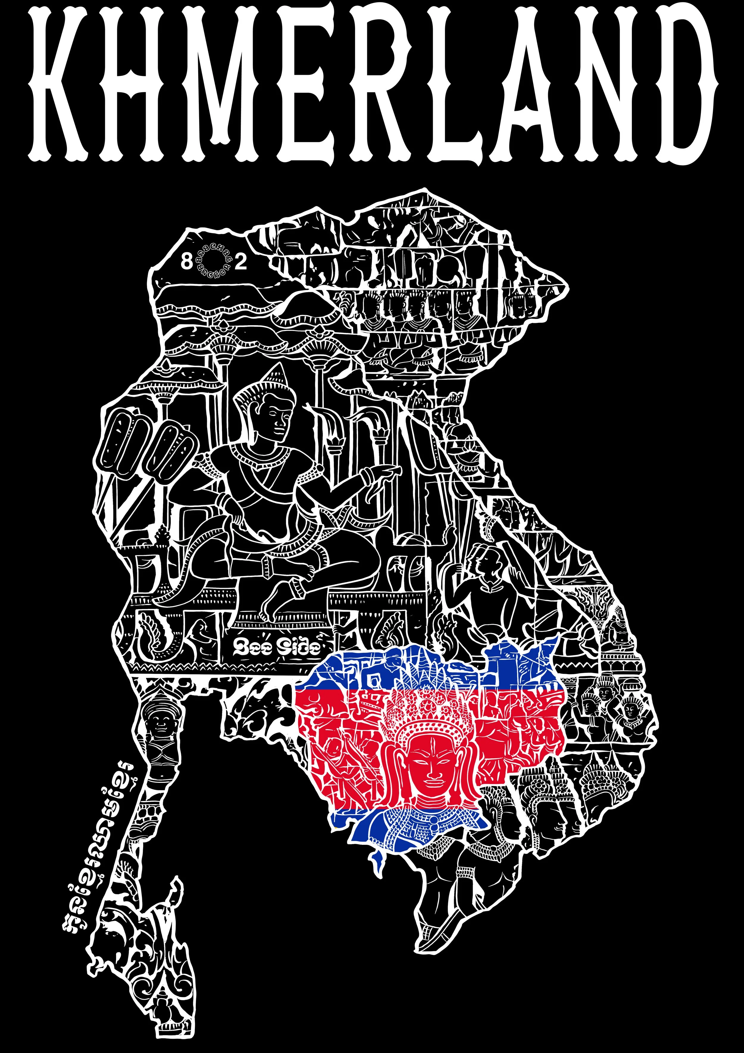 KHMER Land - Back.jpg