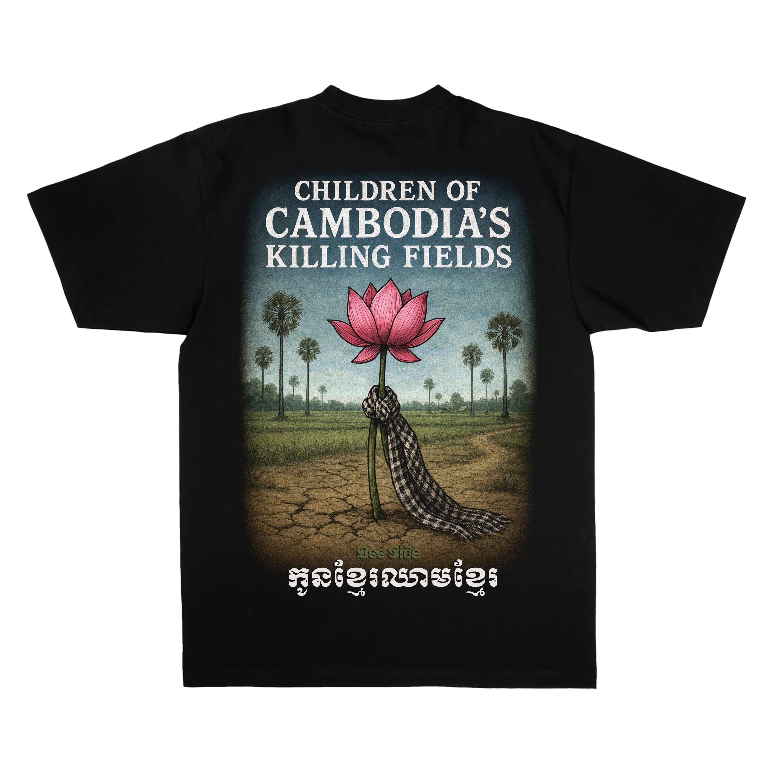 Children of Cambodia Killing Field Back Version -Heavyweight Style.jpg