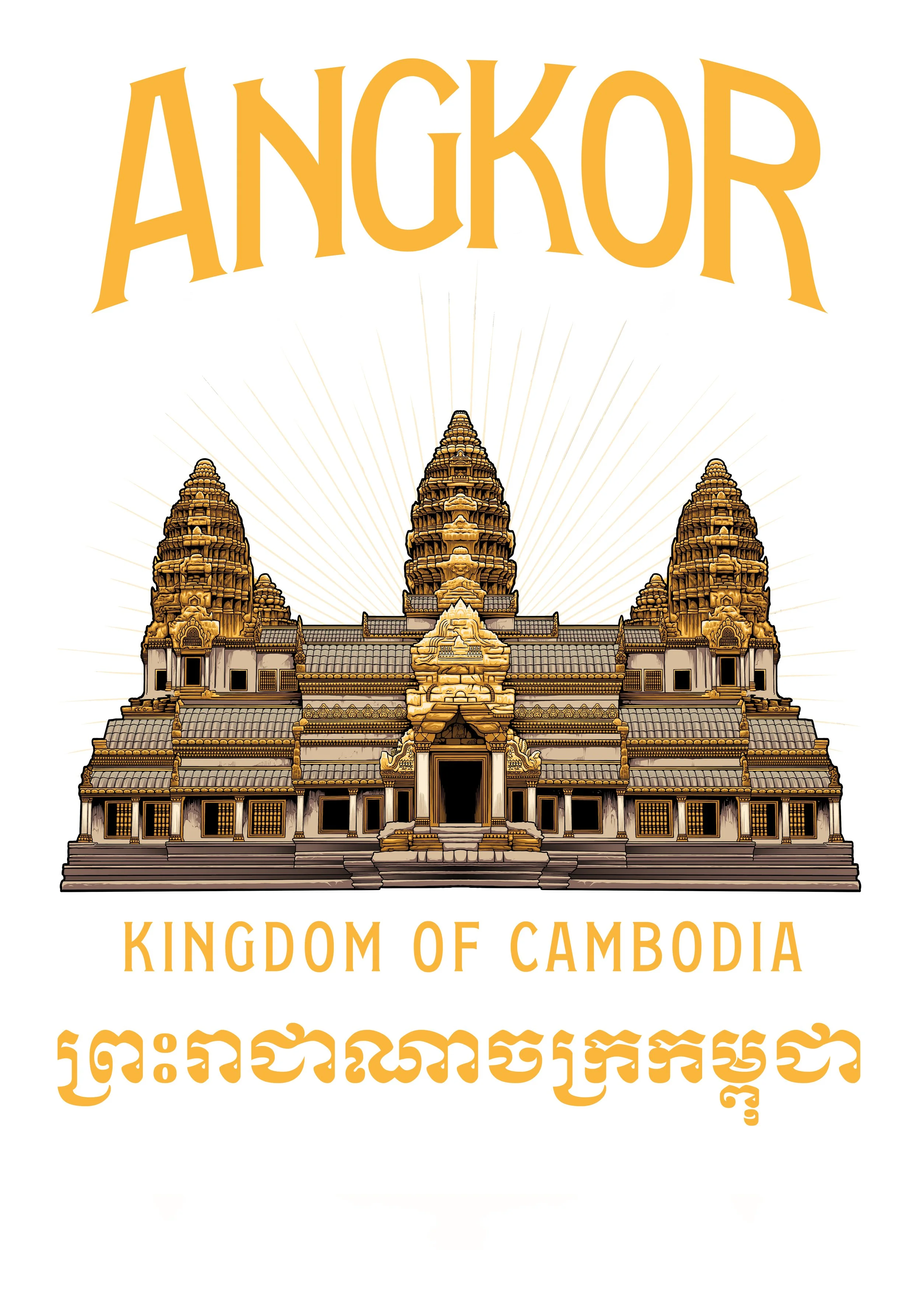 ANGKOR - Kingdom of Cambodia.jpg