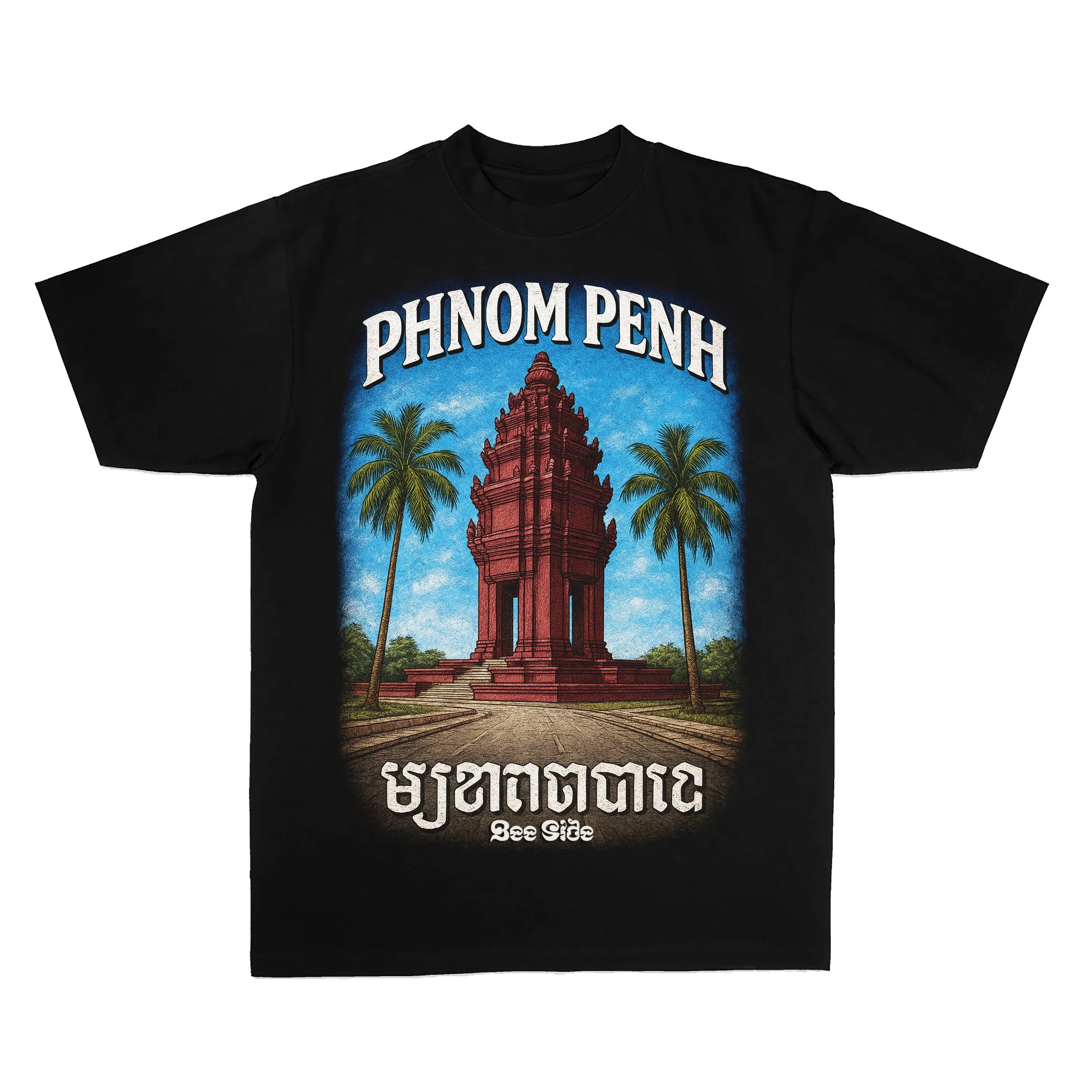 Cambodia Independence Monument.jpg