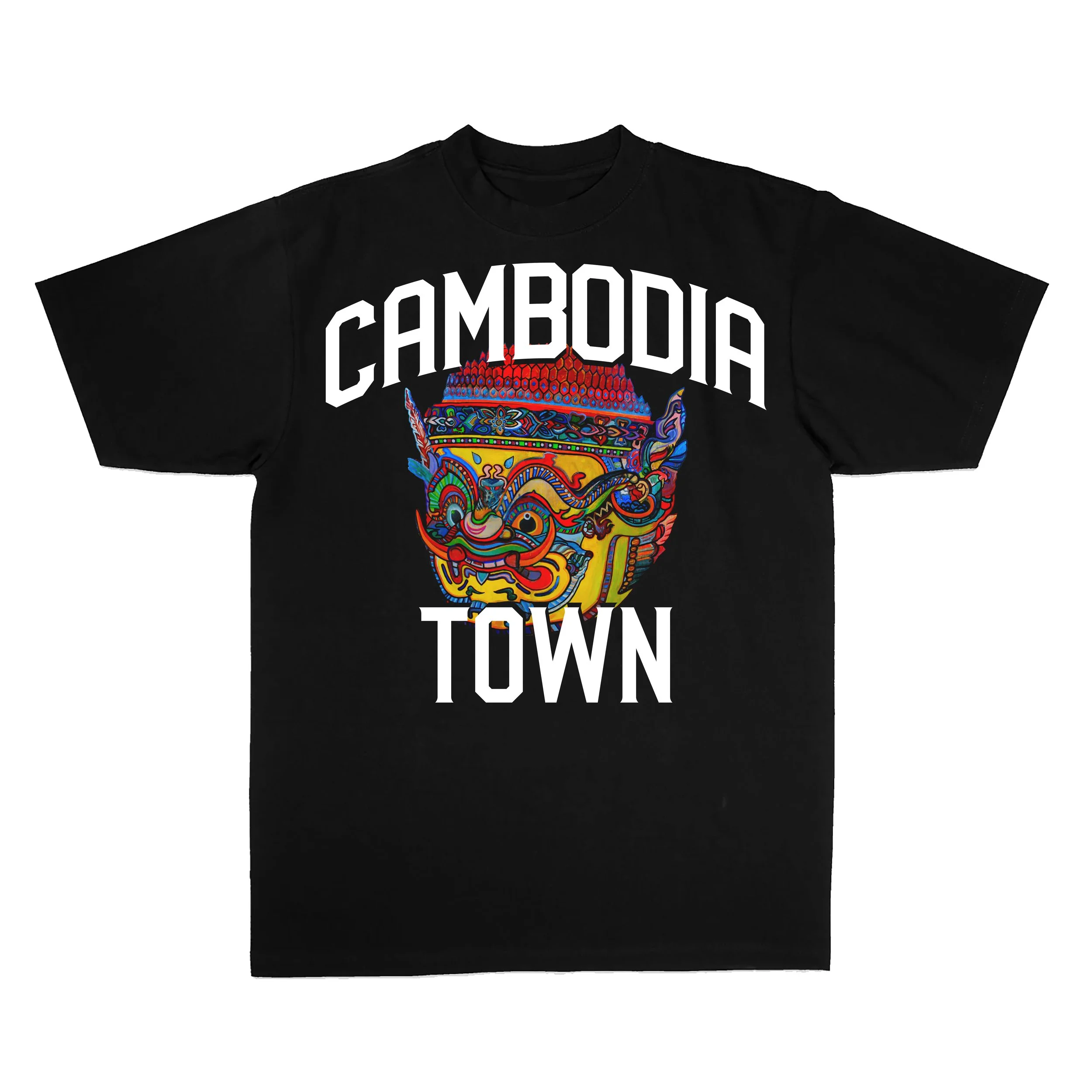 Yeahk Cambodia Town Heavyweight Style.jpg