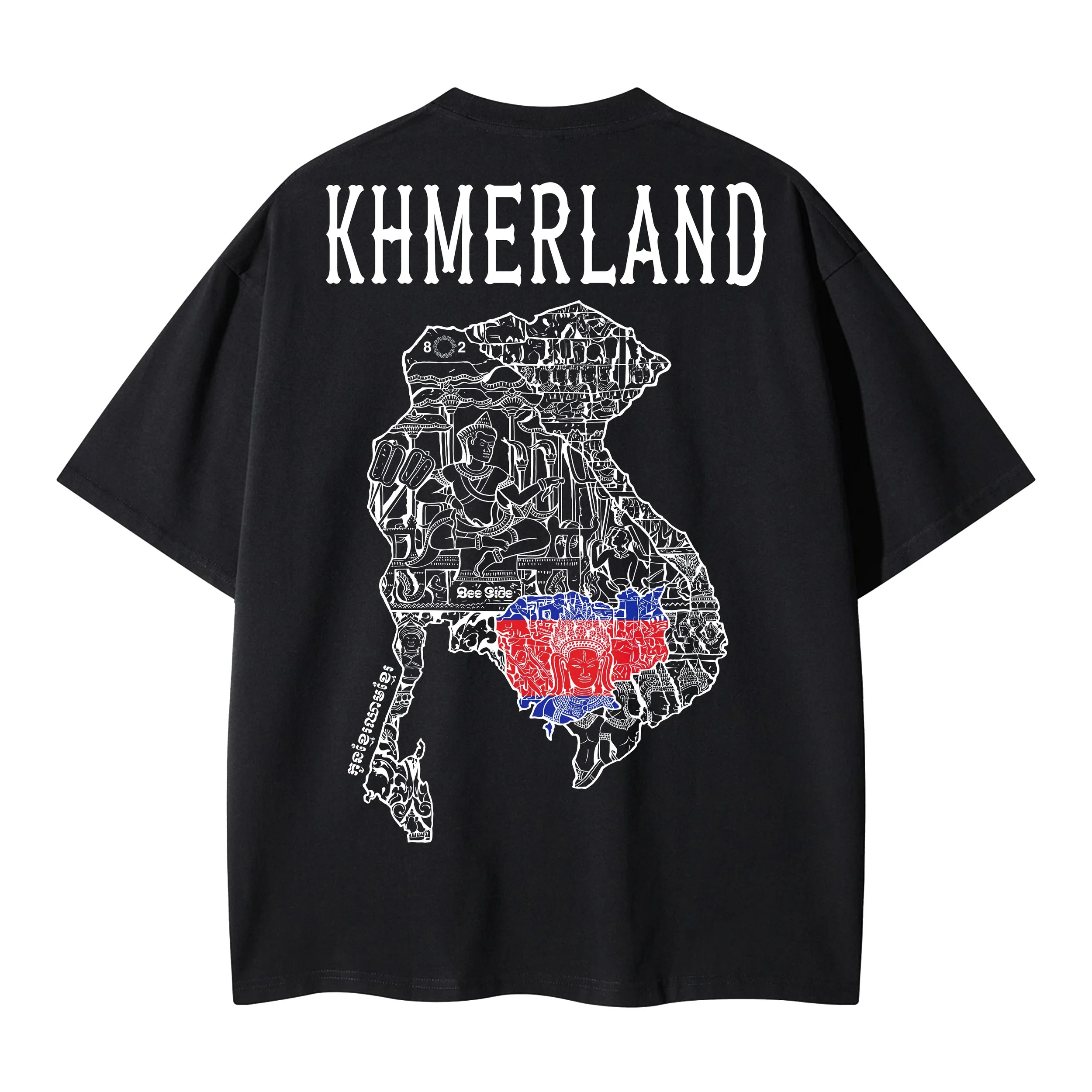 Khmer Land - Back.jpg