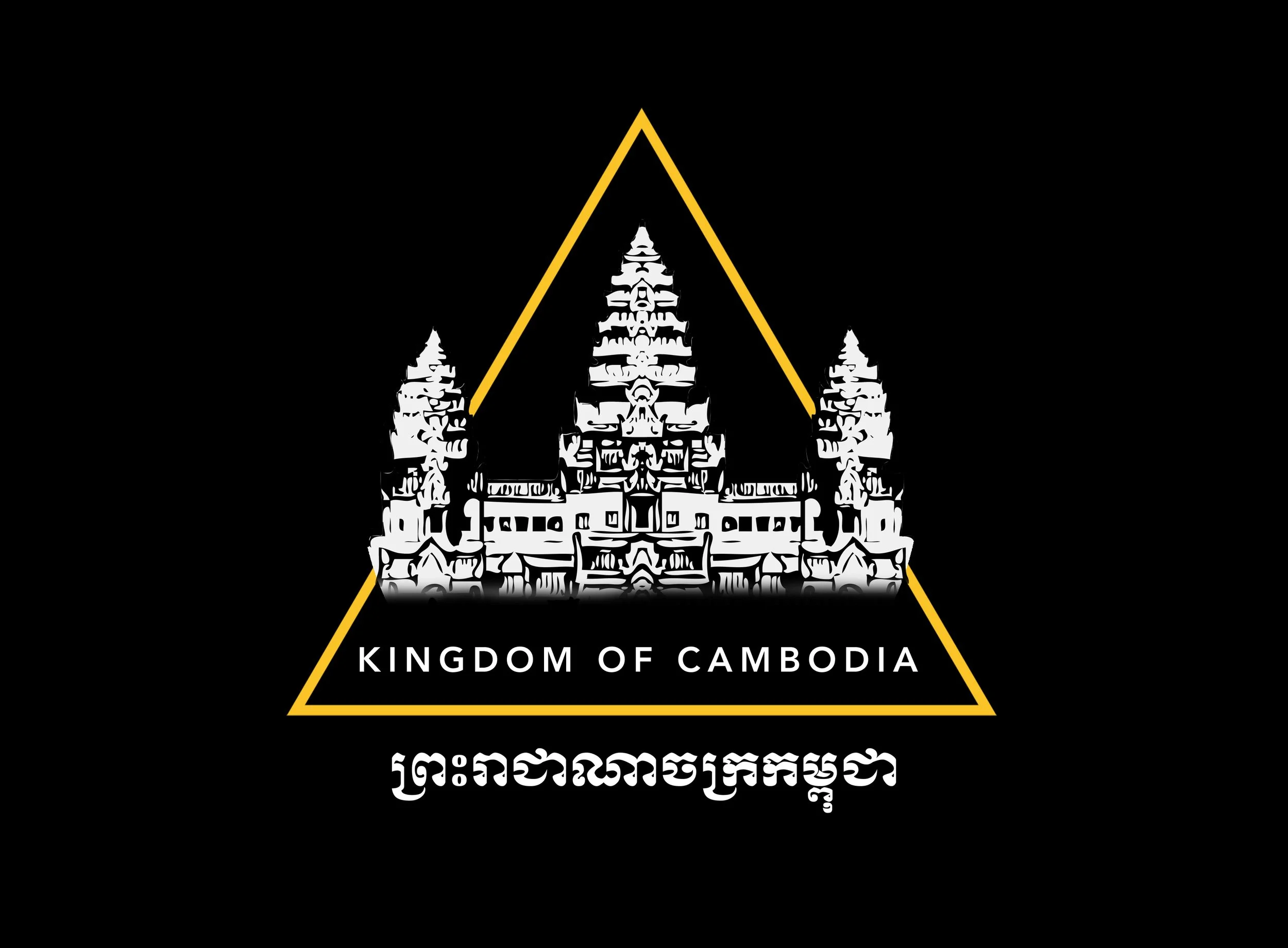 Trinity of ANGKOR Final Design.jpg