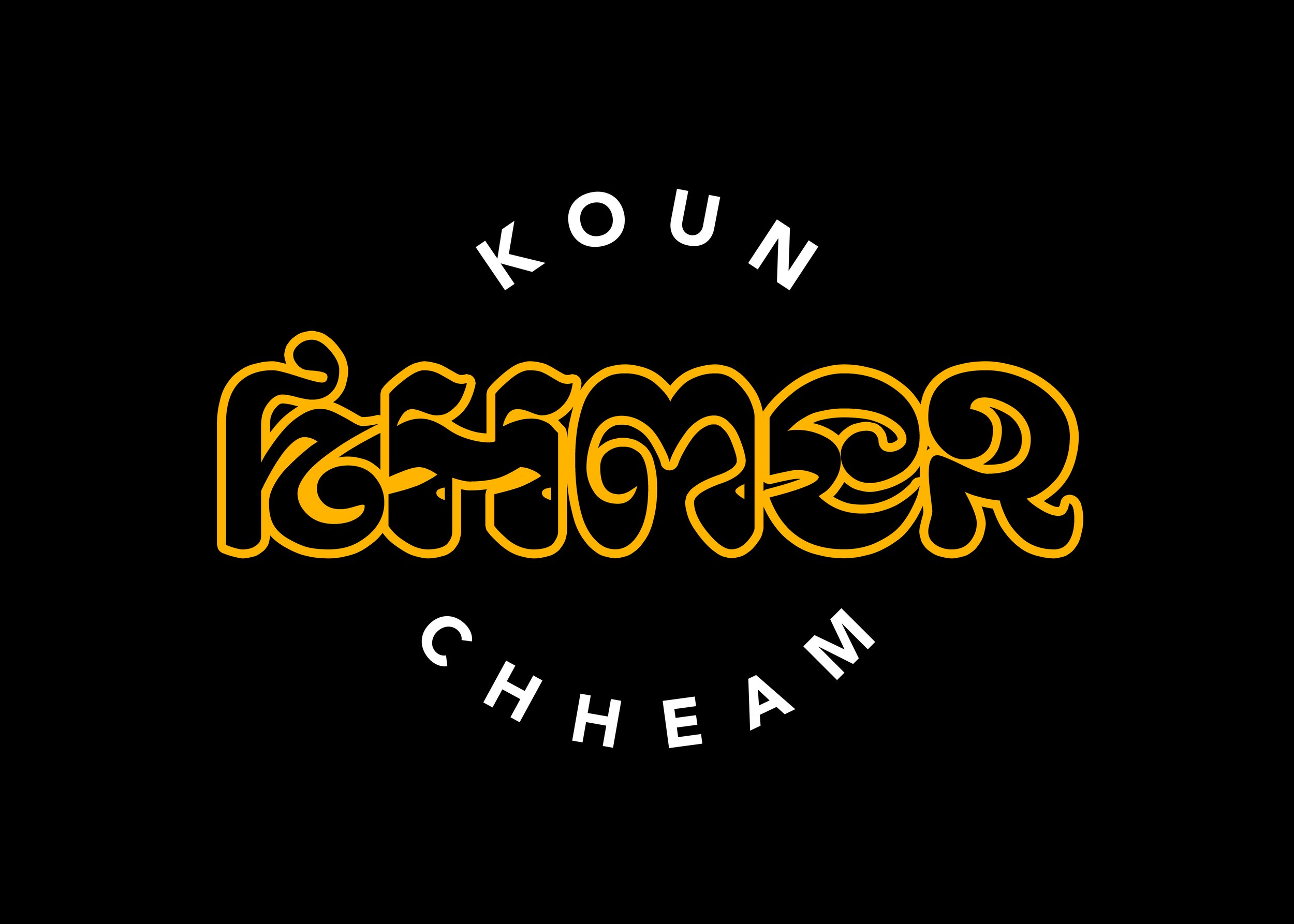 Koun Khmer Chheam Khmer.jpg