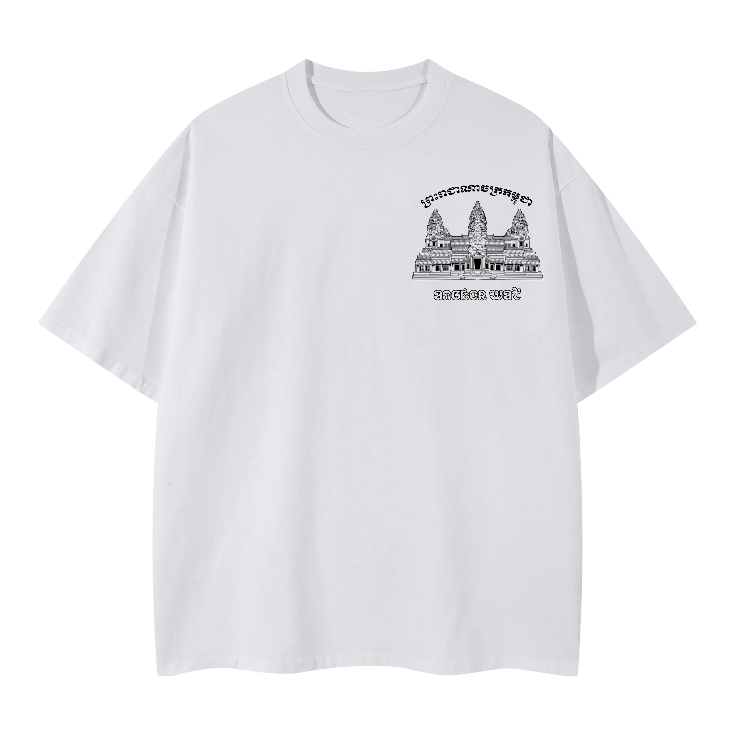 ANGKOR Wat Tourist WHITE Tee - Front.jpg