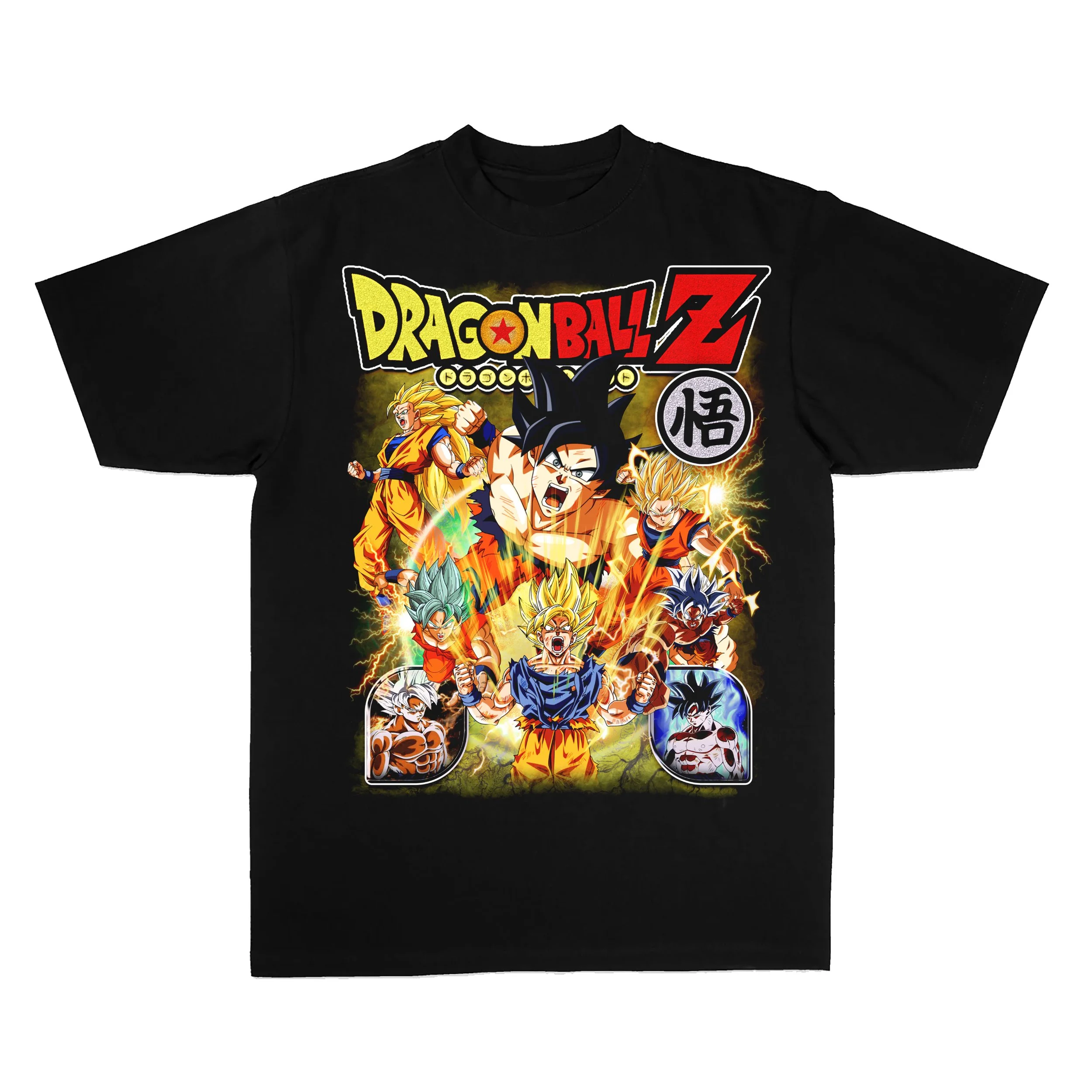 Dragon Ball Z Heavyweight Tee.jpg