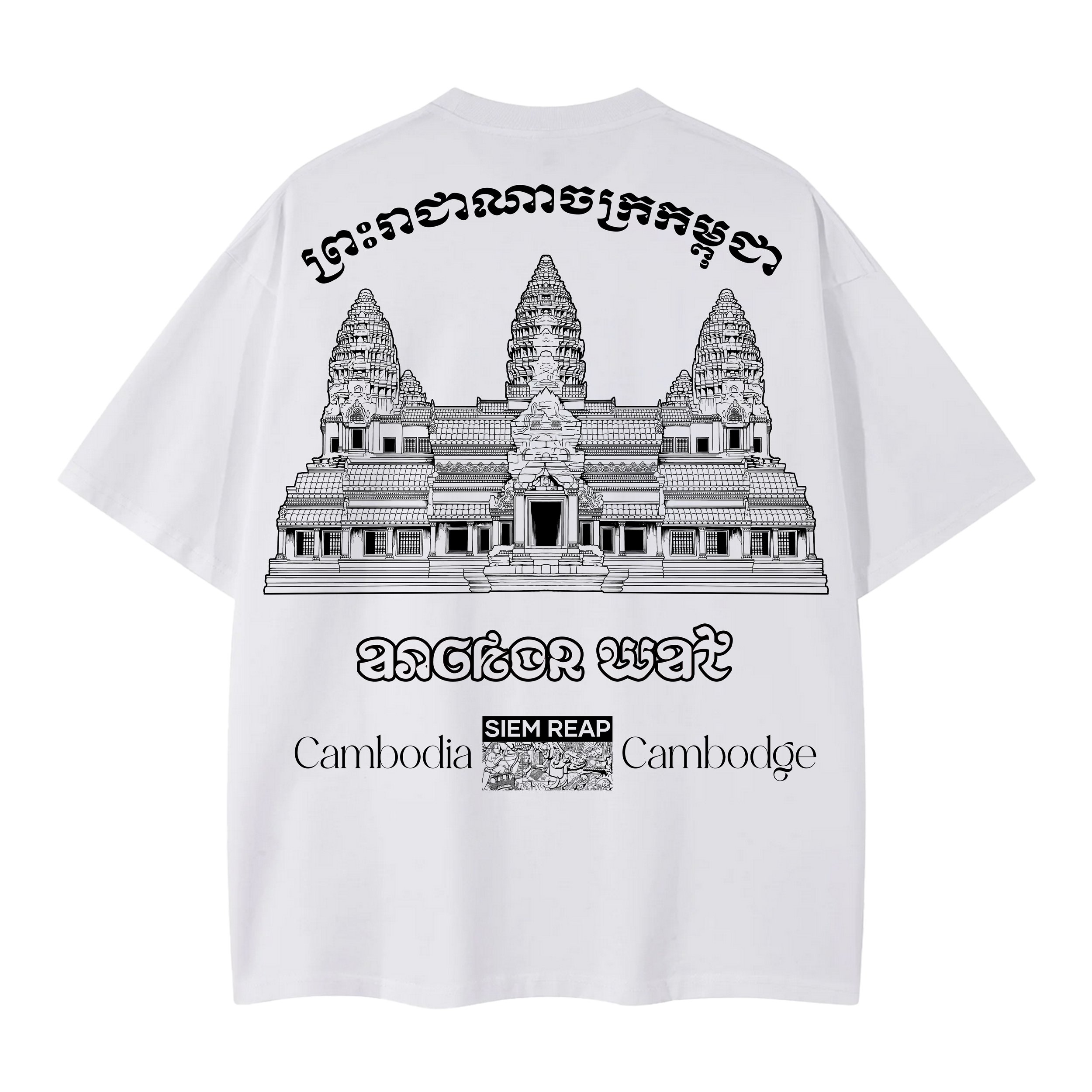 ANGKOR Wat Tourist WHITE Tee - Back.jpg