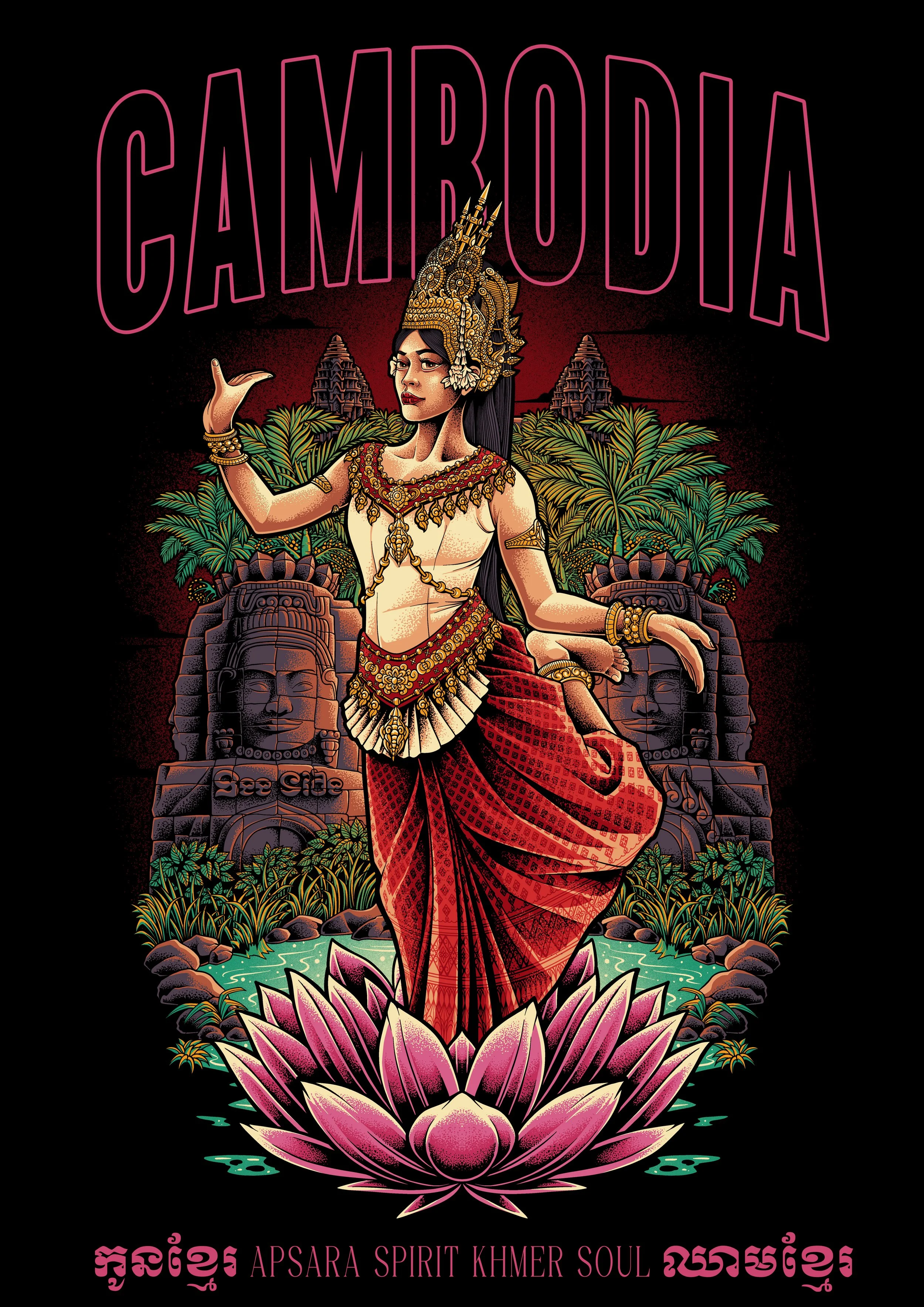 Cambodia - Rising at ANGKOR.jpg