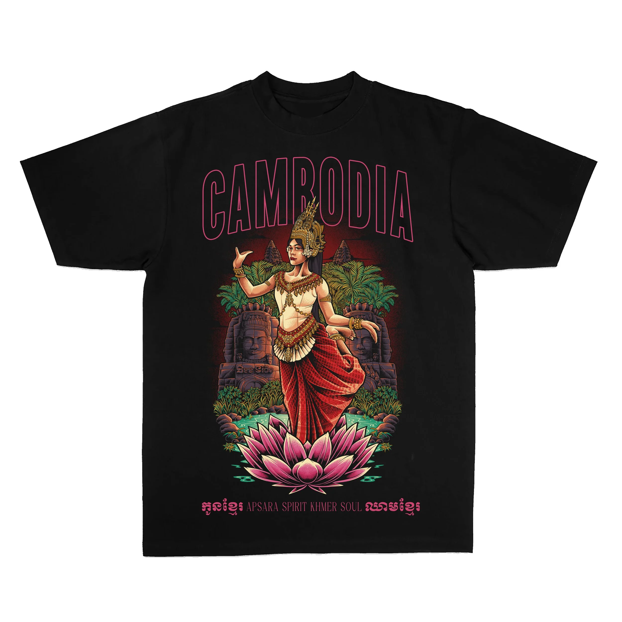 Cambodia - Rising at ANGKOR Tee