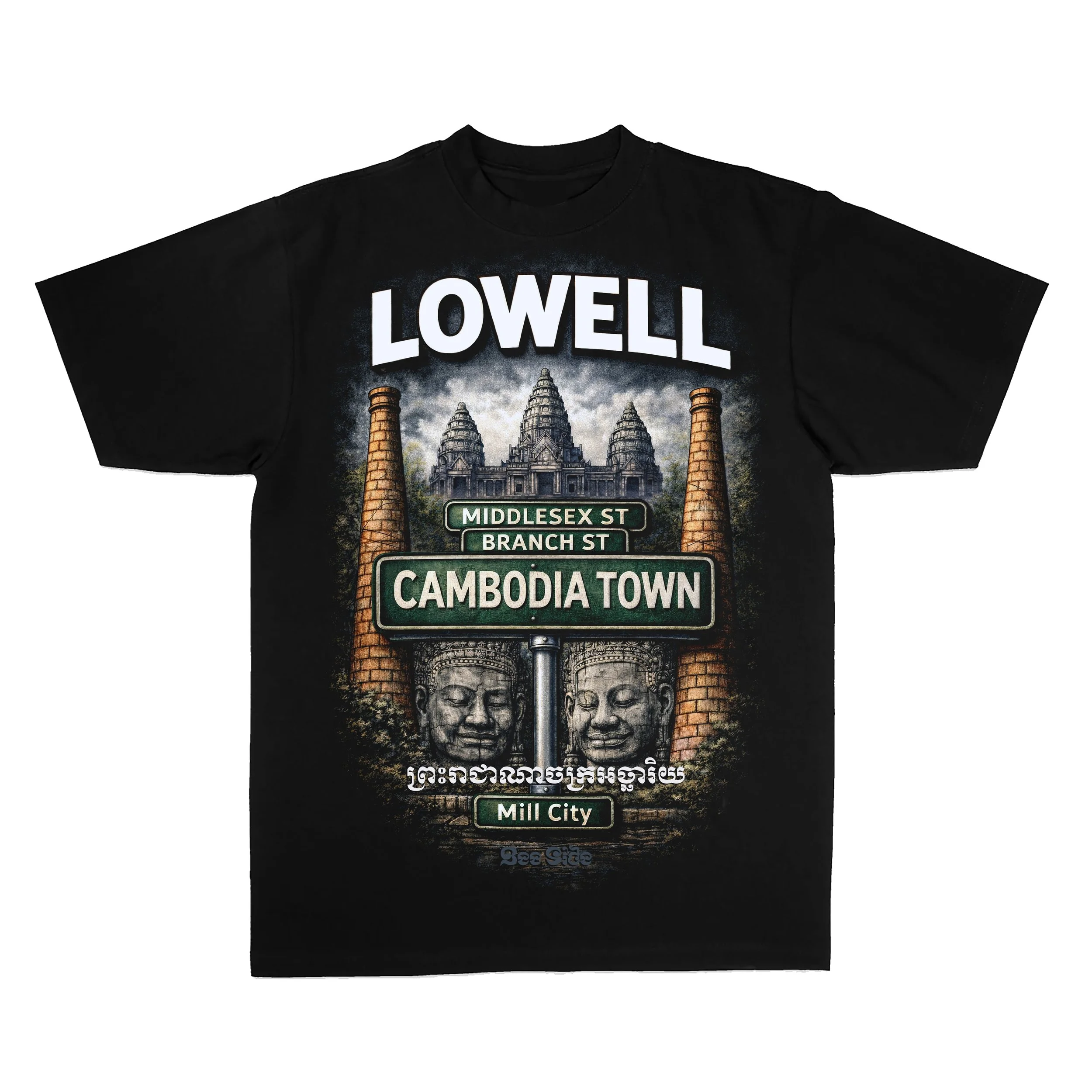 Lowell Cambodia Town Tee