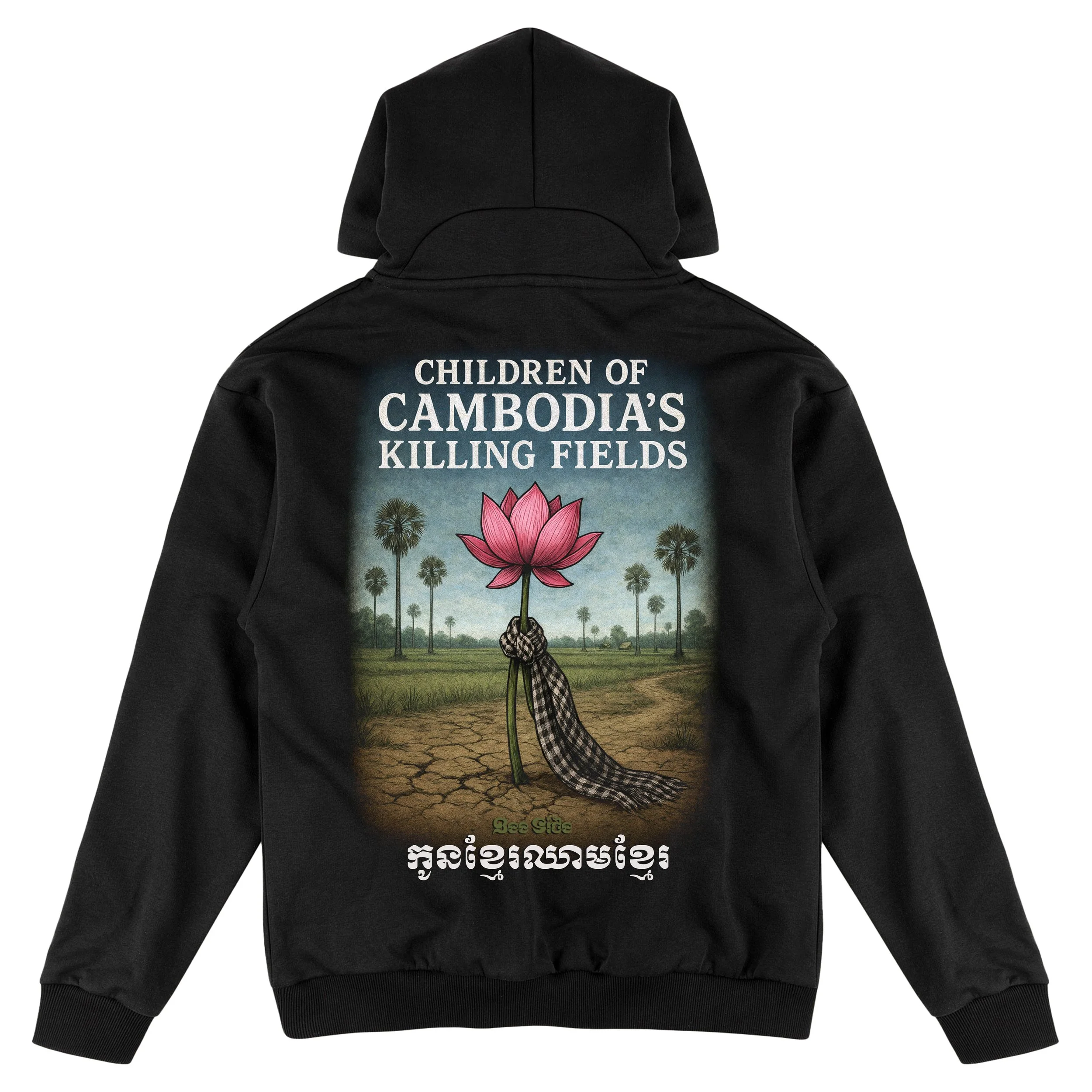 Children of Cambodia's Killing Fields Premium Hoodie1.jpg