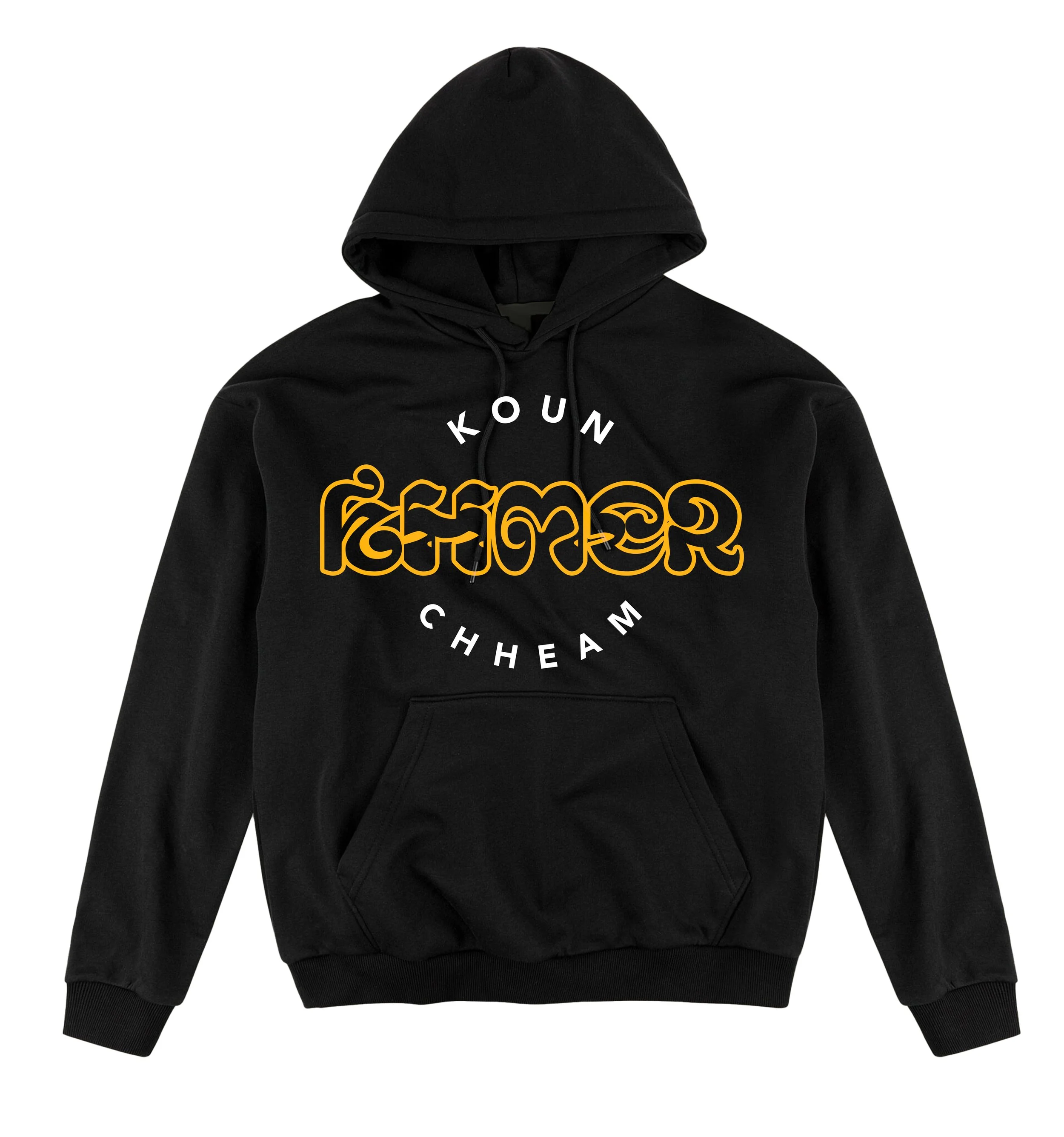 Koun Khmer Chheam KHMER Premium Hoodie.jpg