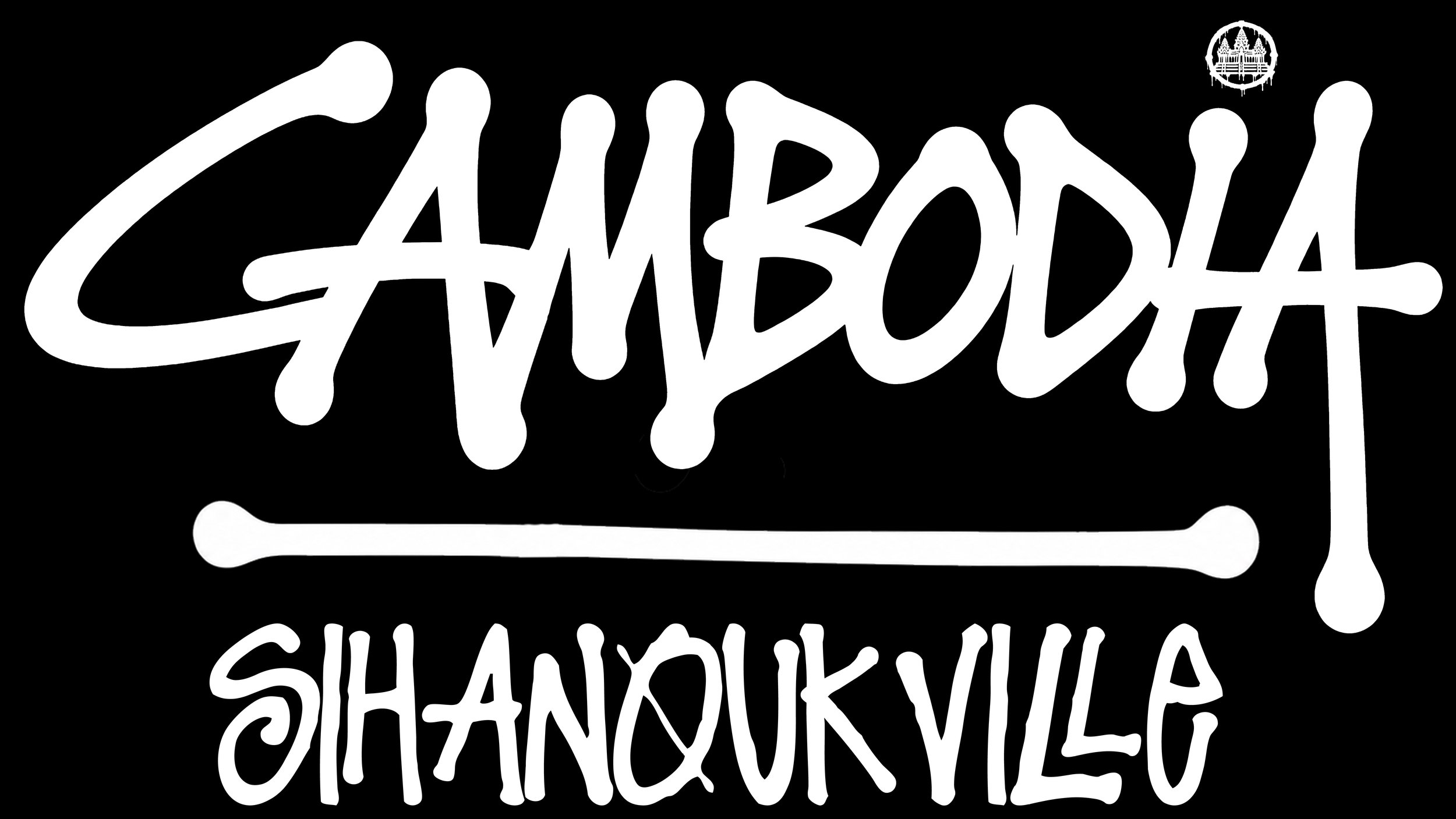 Cambodia Series- Sihanoukville Chapter.jpg