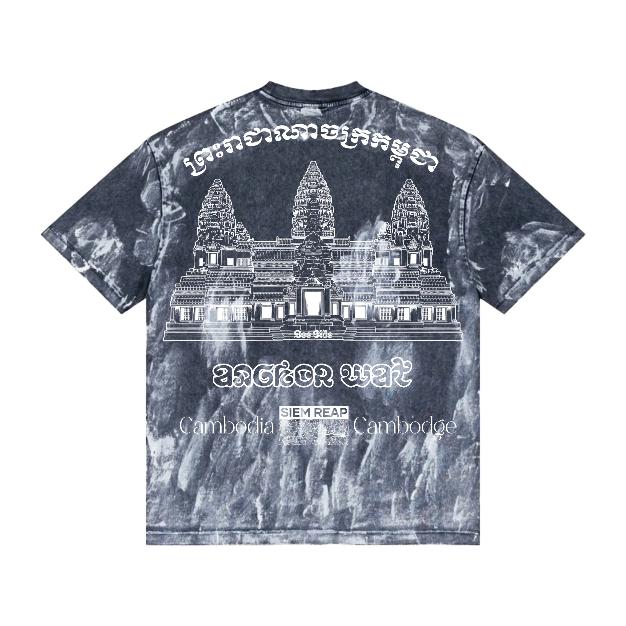 ANGKOR Wat Tourist Royal Blue Tee - Back.jpg