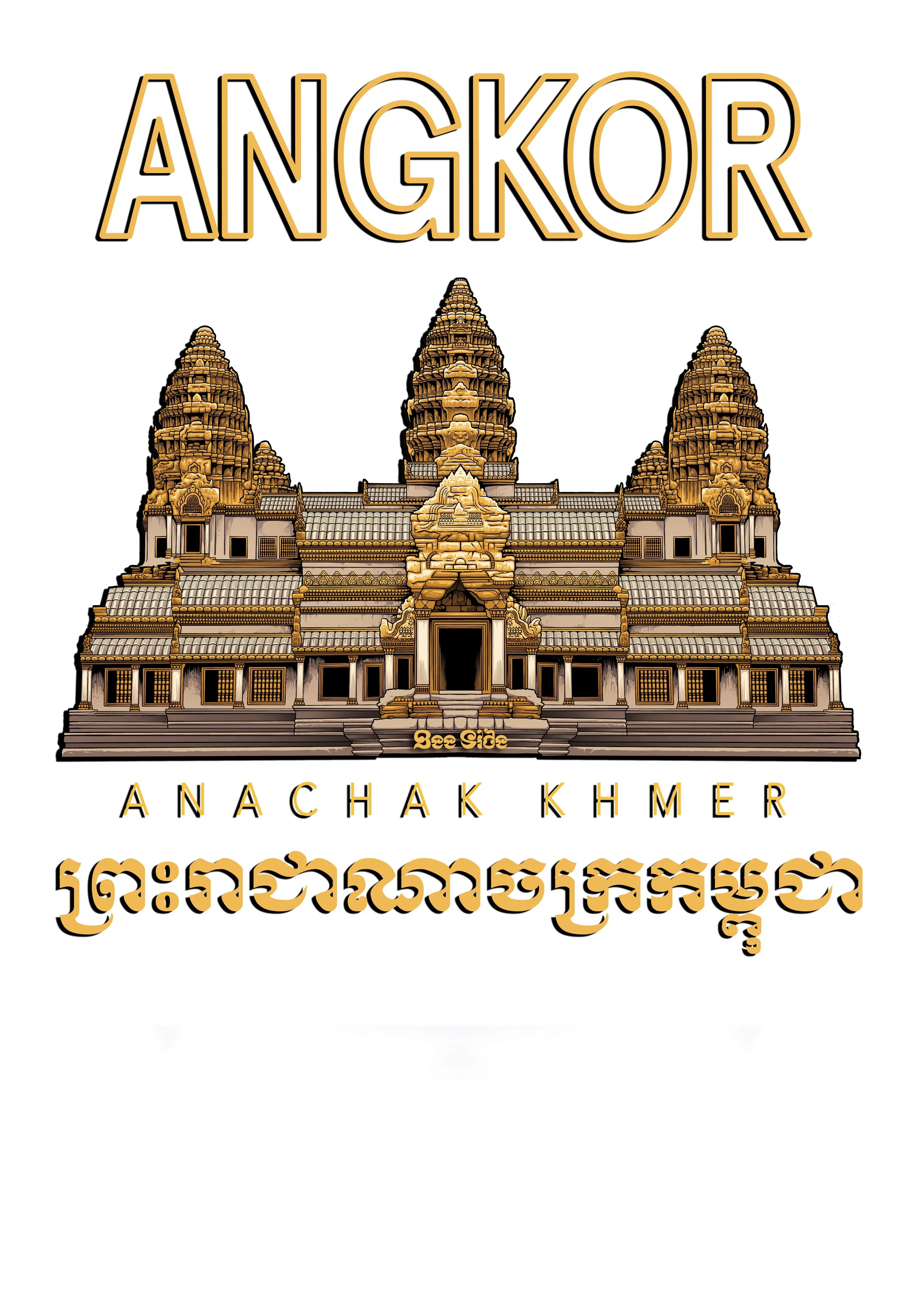 Celestial Throne of ANGKOR - Version 2.jpg