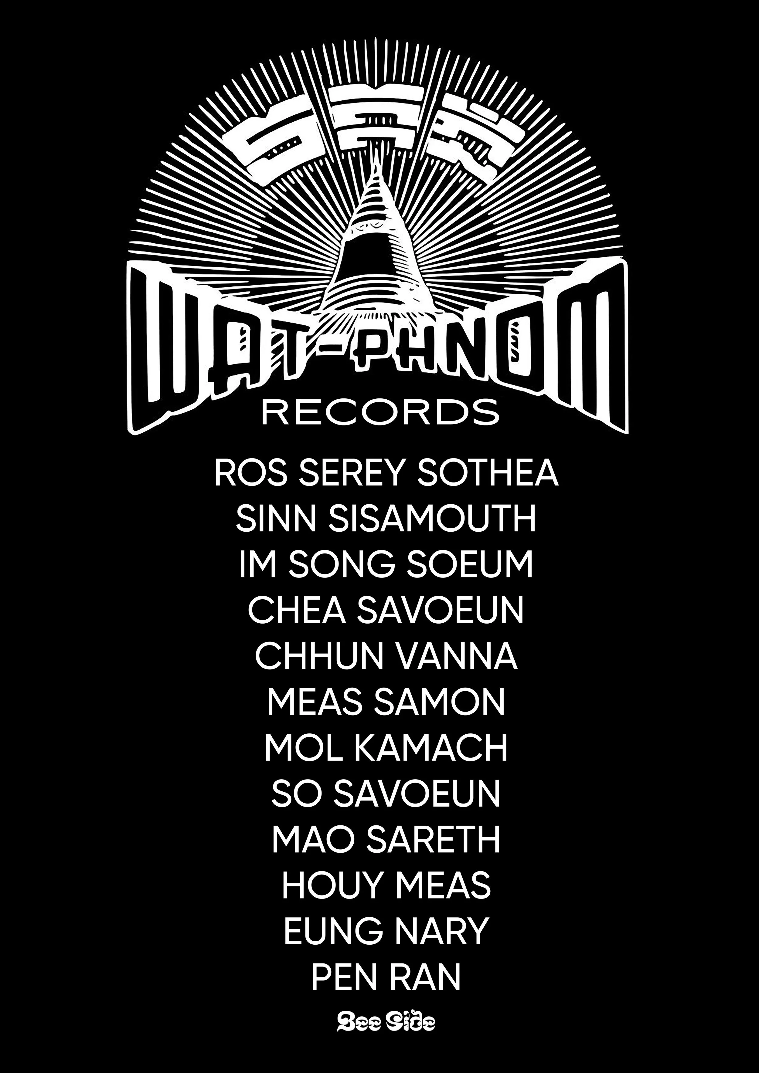 Wat Phnom Microphone KHMER Artist Tee.jpg