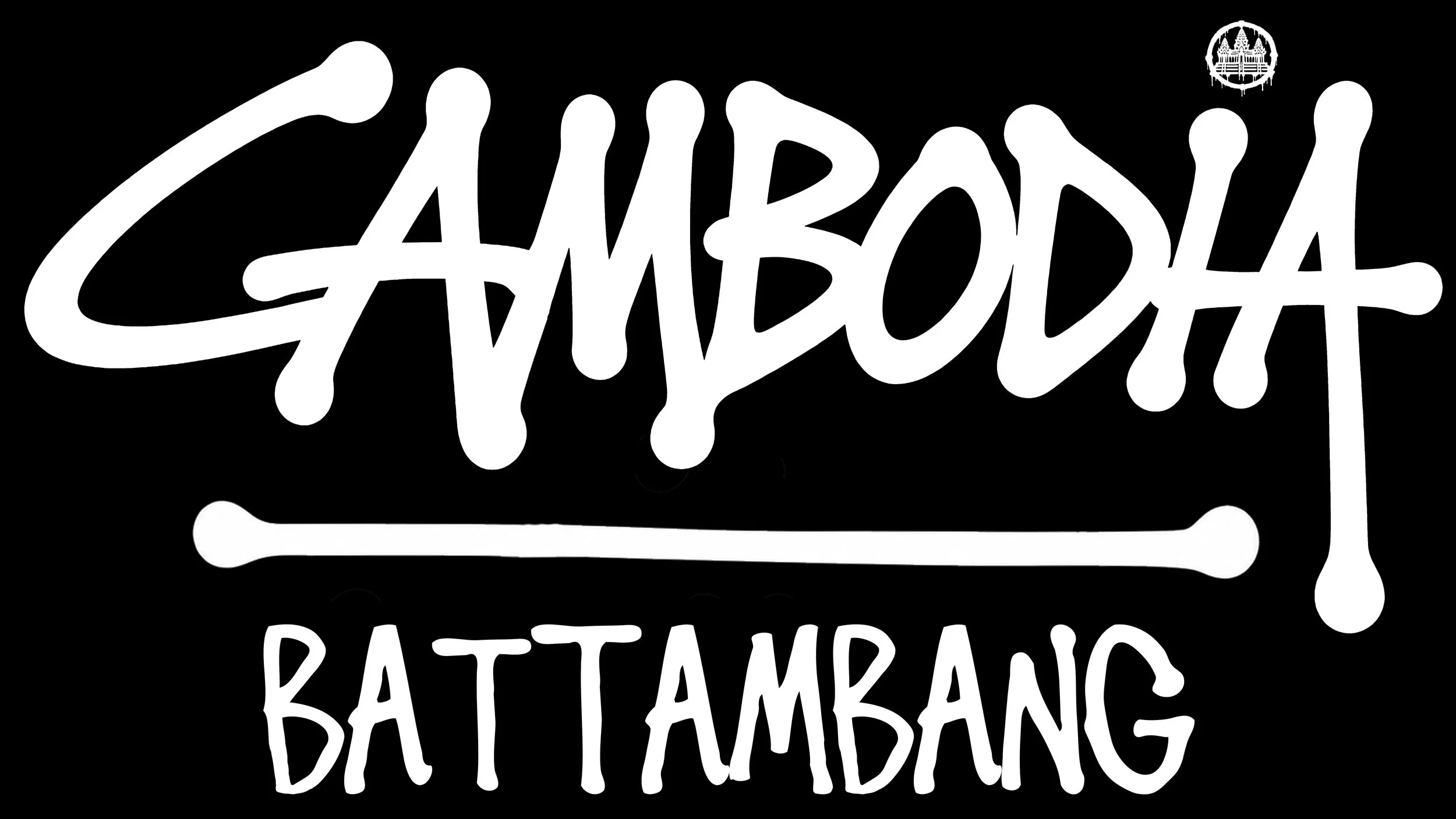Cambodia Series - Krong Battambang.jpg