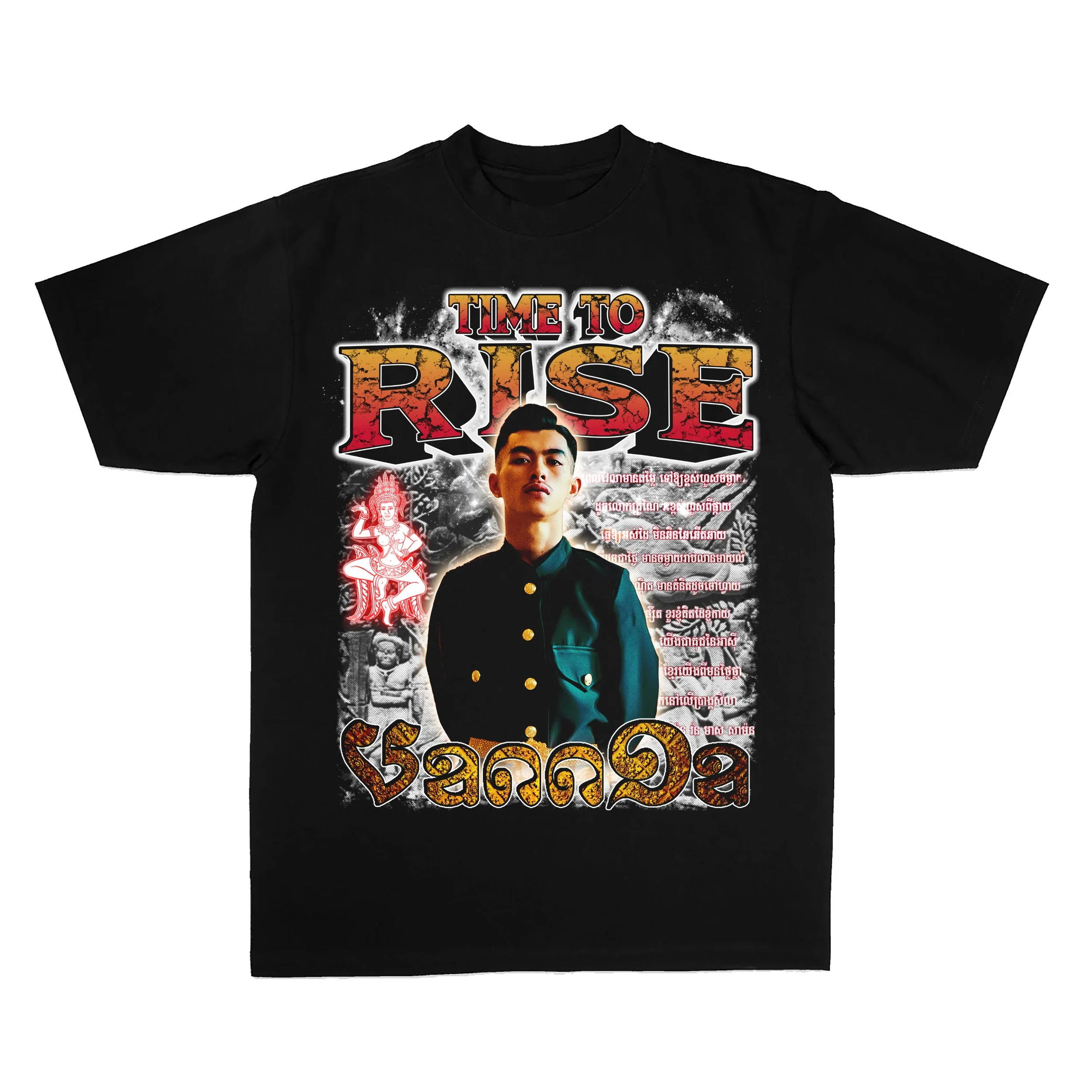 Time To Rise Heavyweight Tee.jpg
