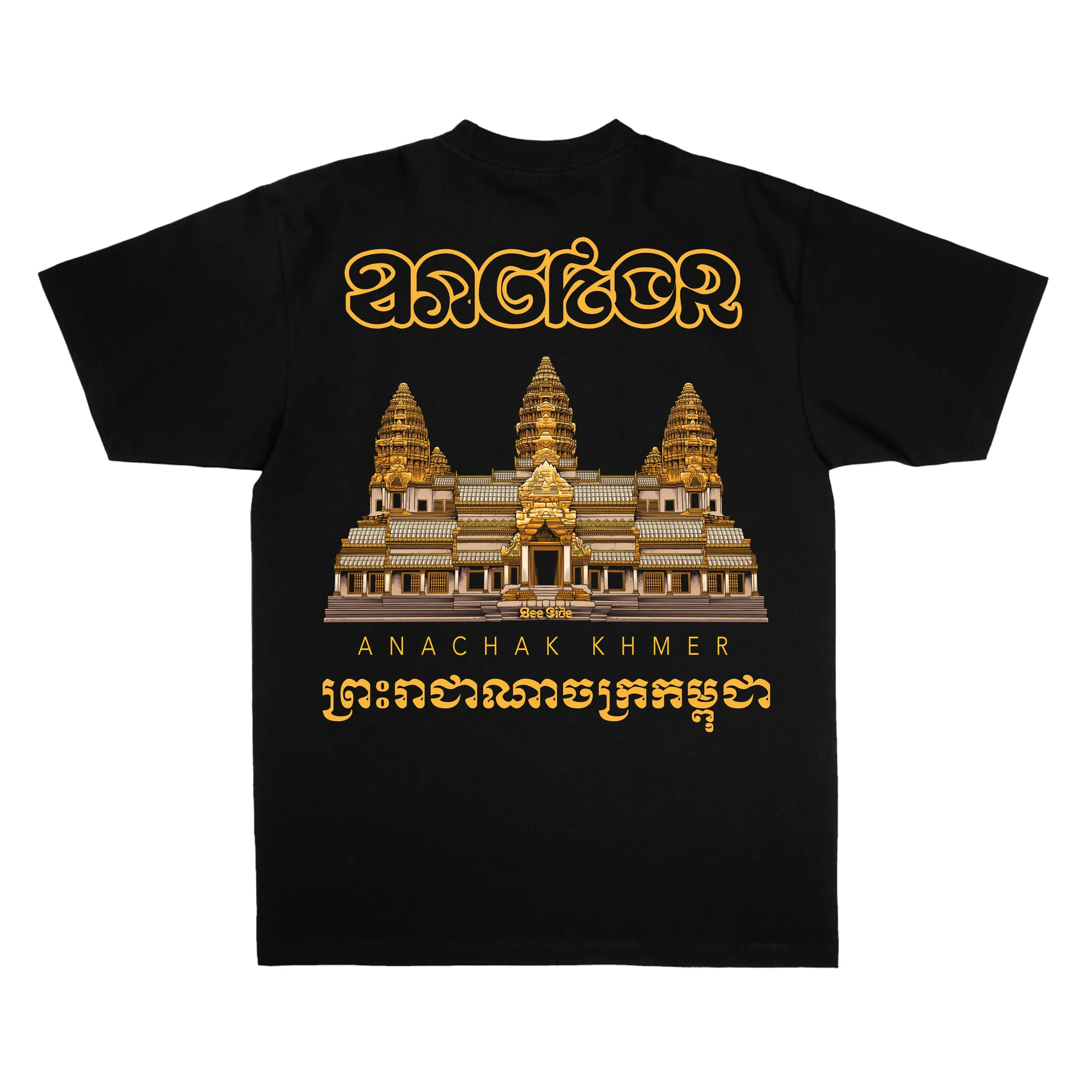 Celestial Throne of ANGKOR Back - Version 3 Heavyweight Style1.jpg