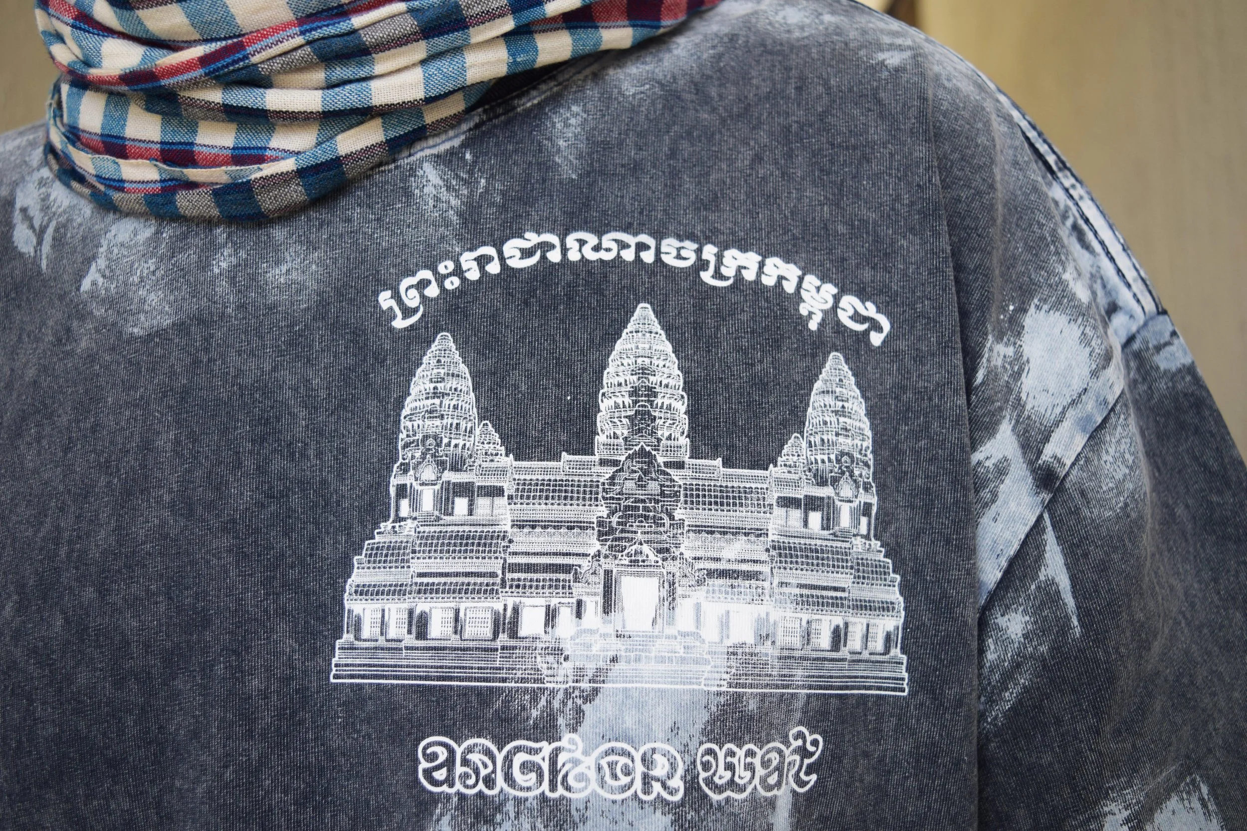 ANGKOR Wat Tourist Artisan Wash - Royal Blue Tee.jpg