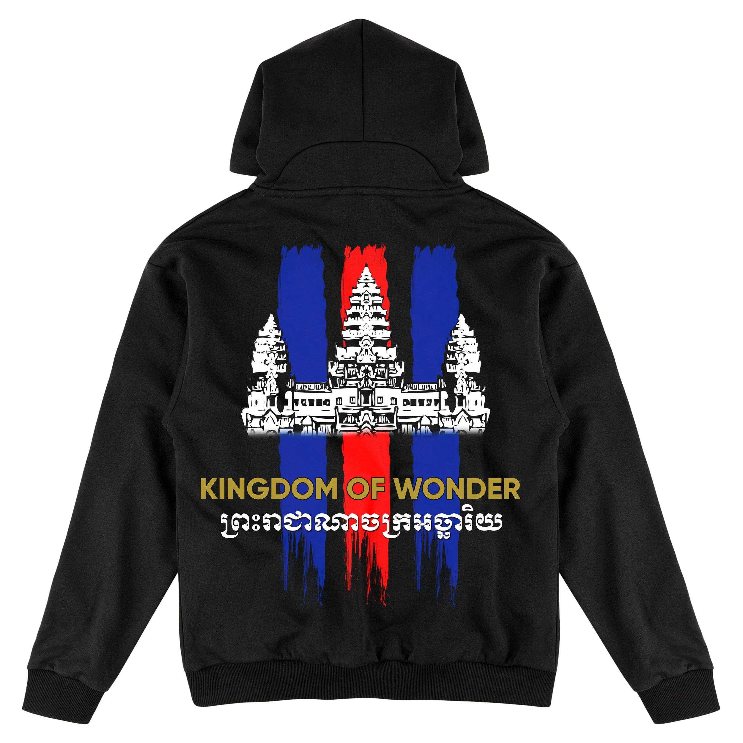 AnachakANGKOR - Back Side Hoodie.jpg (Copy)