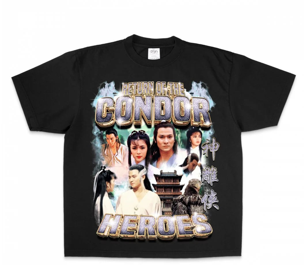 Return of The Condor Heroes Heavyweight Tee
