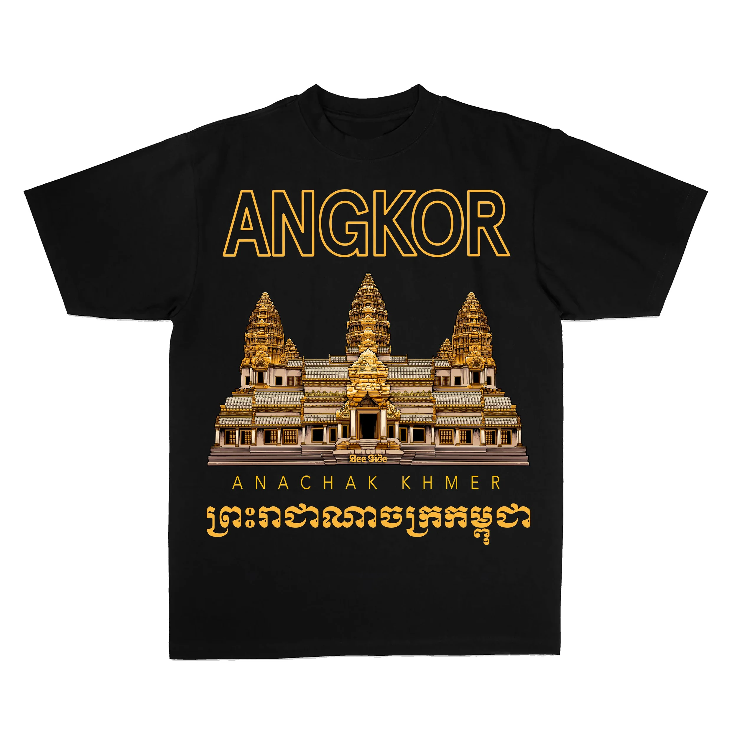 Celestial Throne of ANGKOR - Version 2.jpg