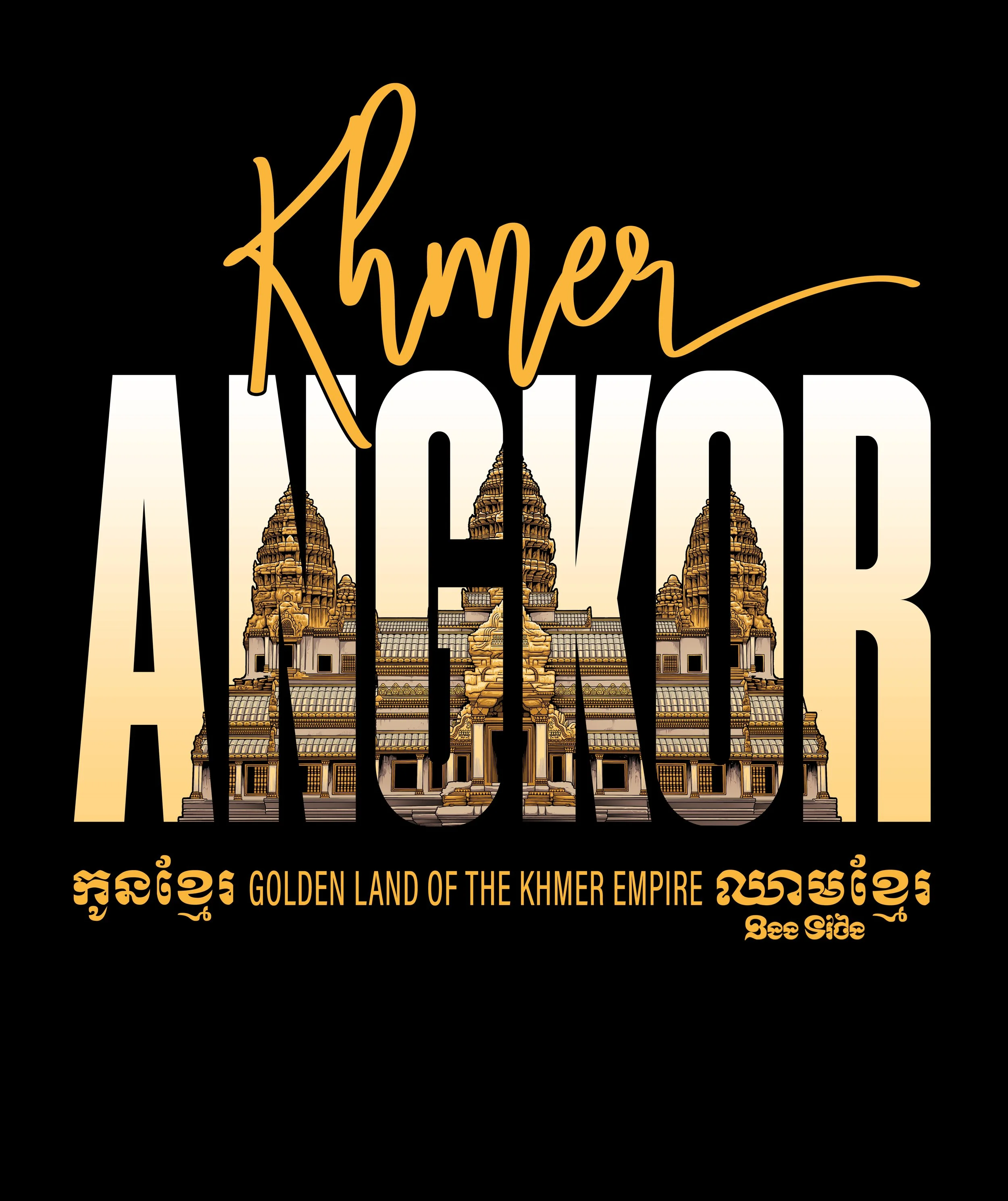 Khmer ANGKOR.jpg