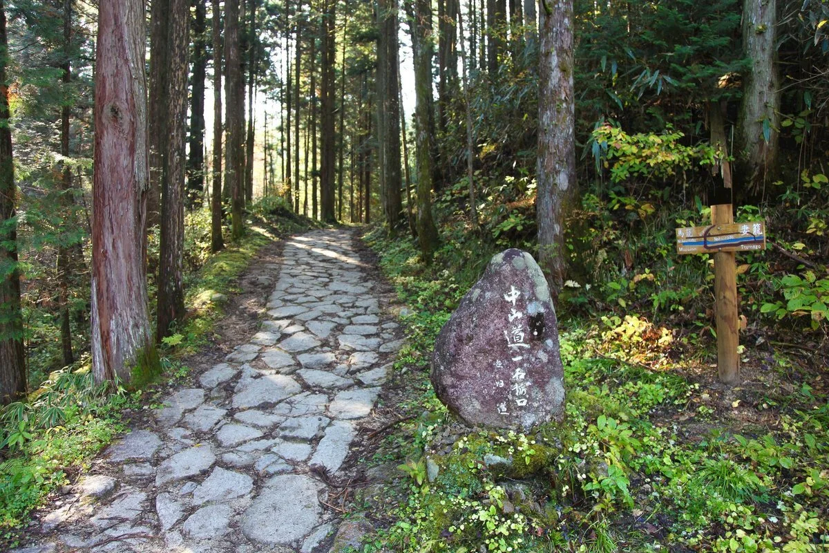 nakasendo way 3.jpg