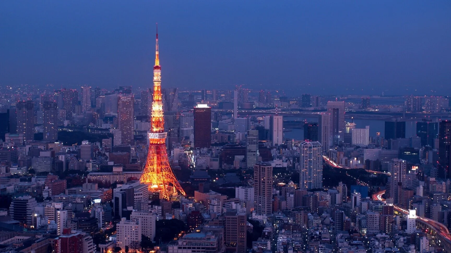 tokyo-tower.jpg